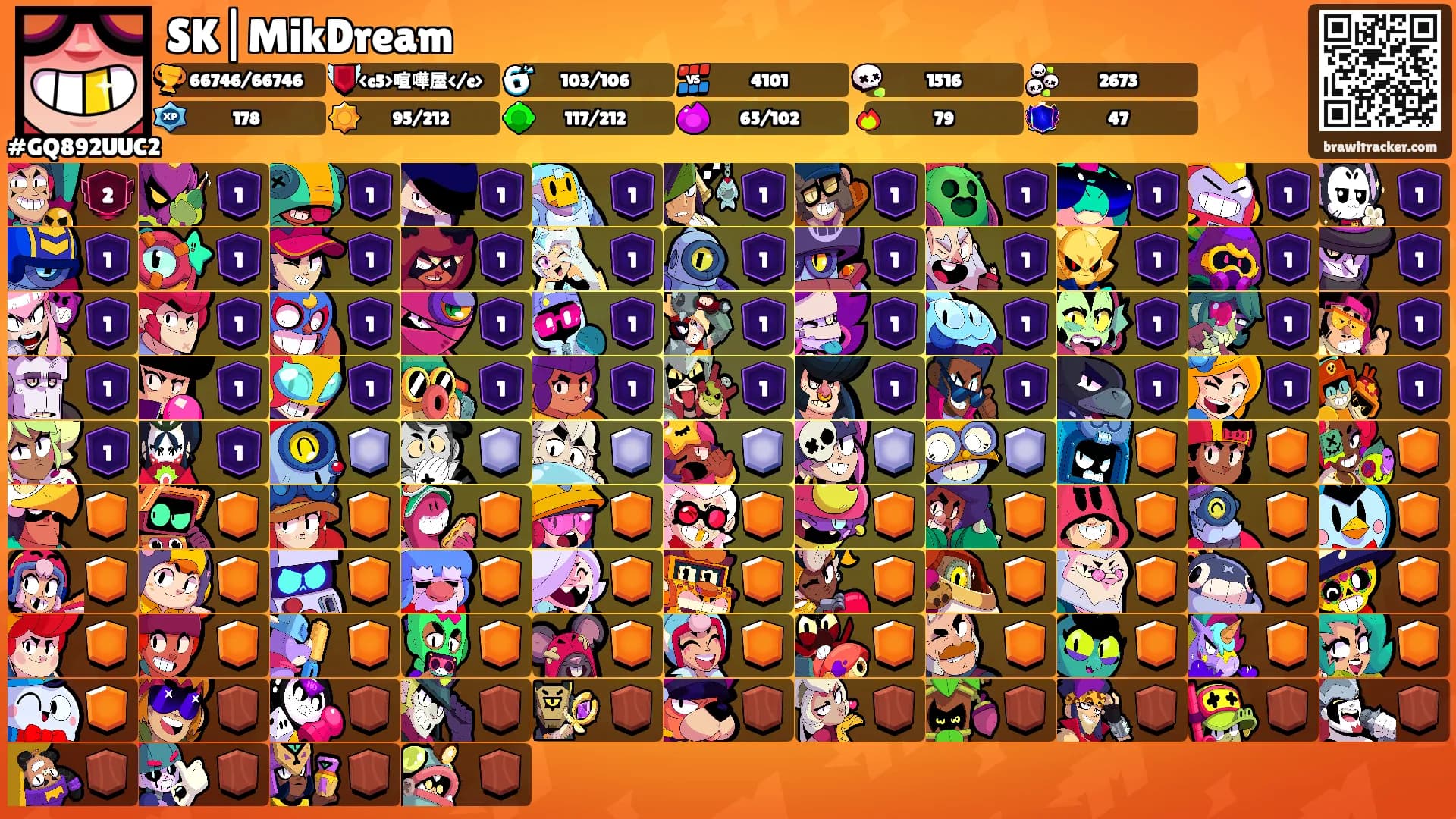 SK|MikDream's Ranks