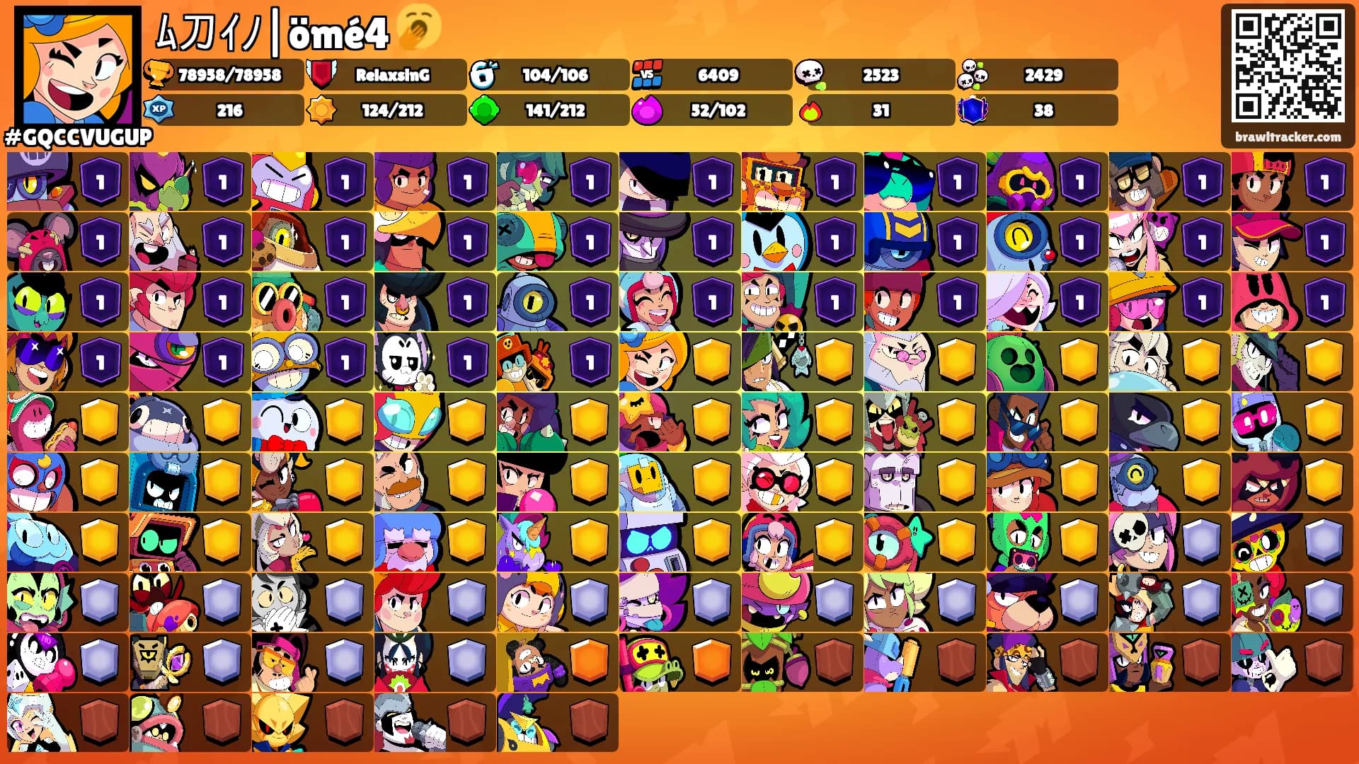 ﾑ刀ｲﾉ|ömé4 🥱's Ranks