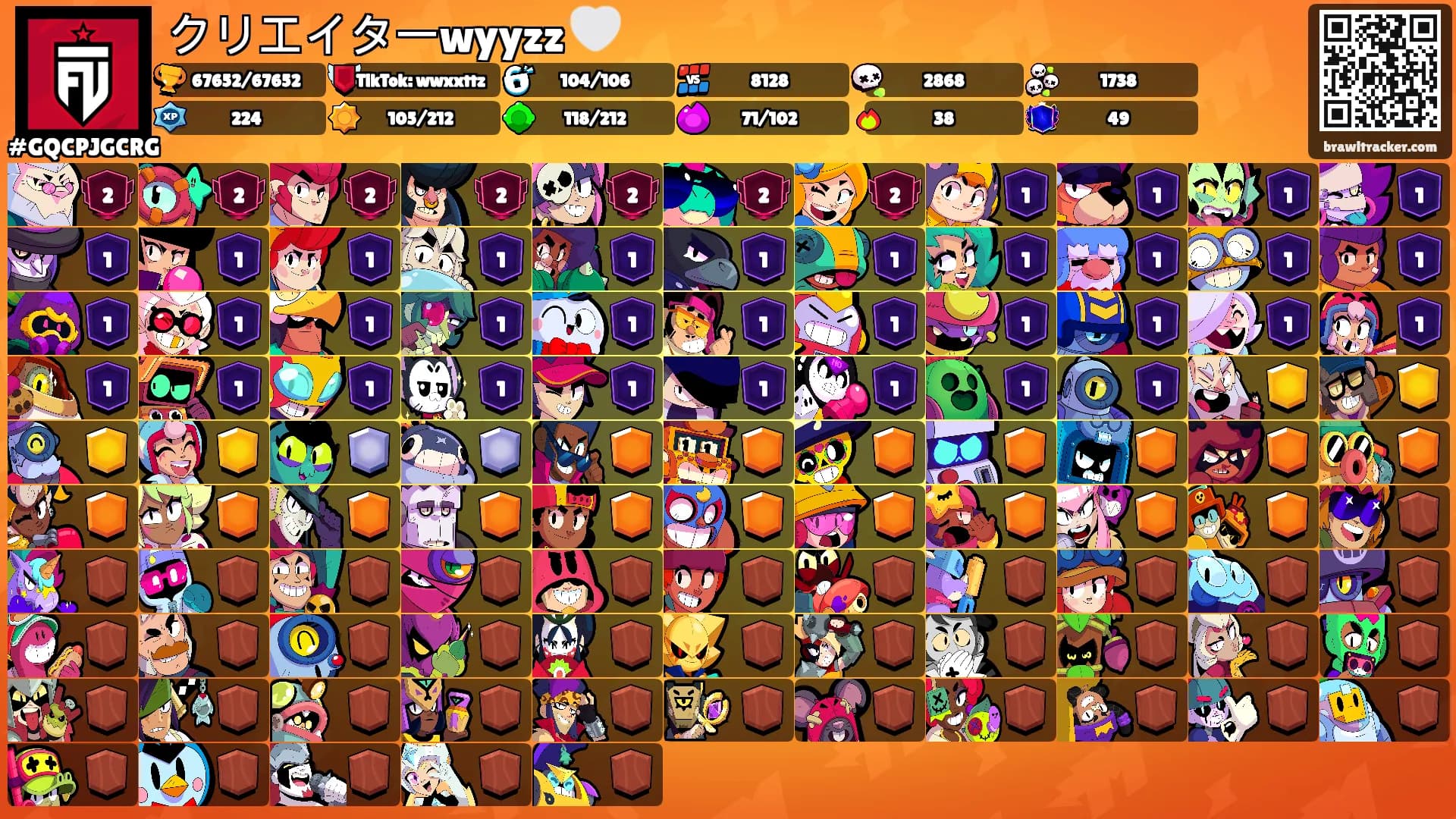クリエイターwyyzz 🤍's Ranks