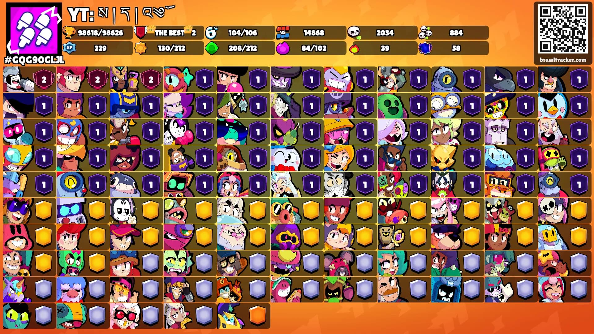 YT: ས།ད།འ༄ོ's Ranks