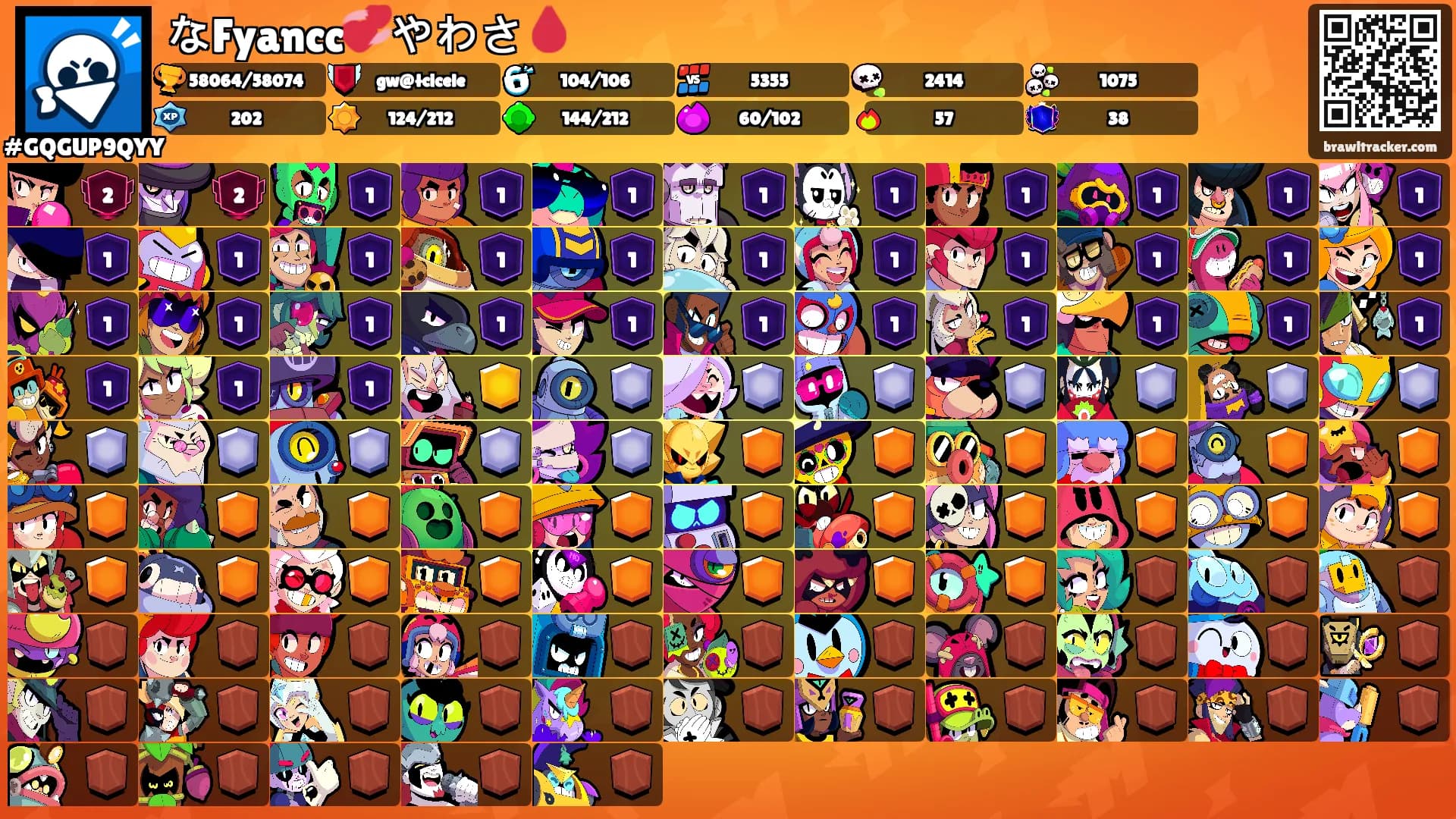 なFyancc💞やわさ🩸's Ranks
