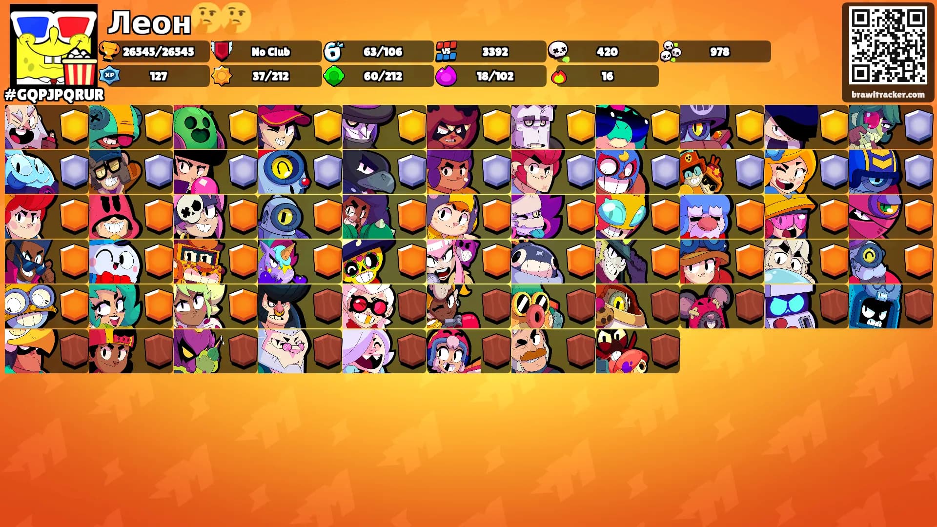 Леон🤔🤔's Ranks