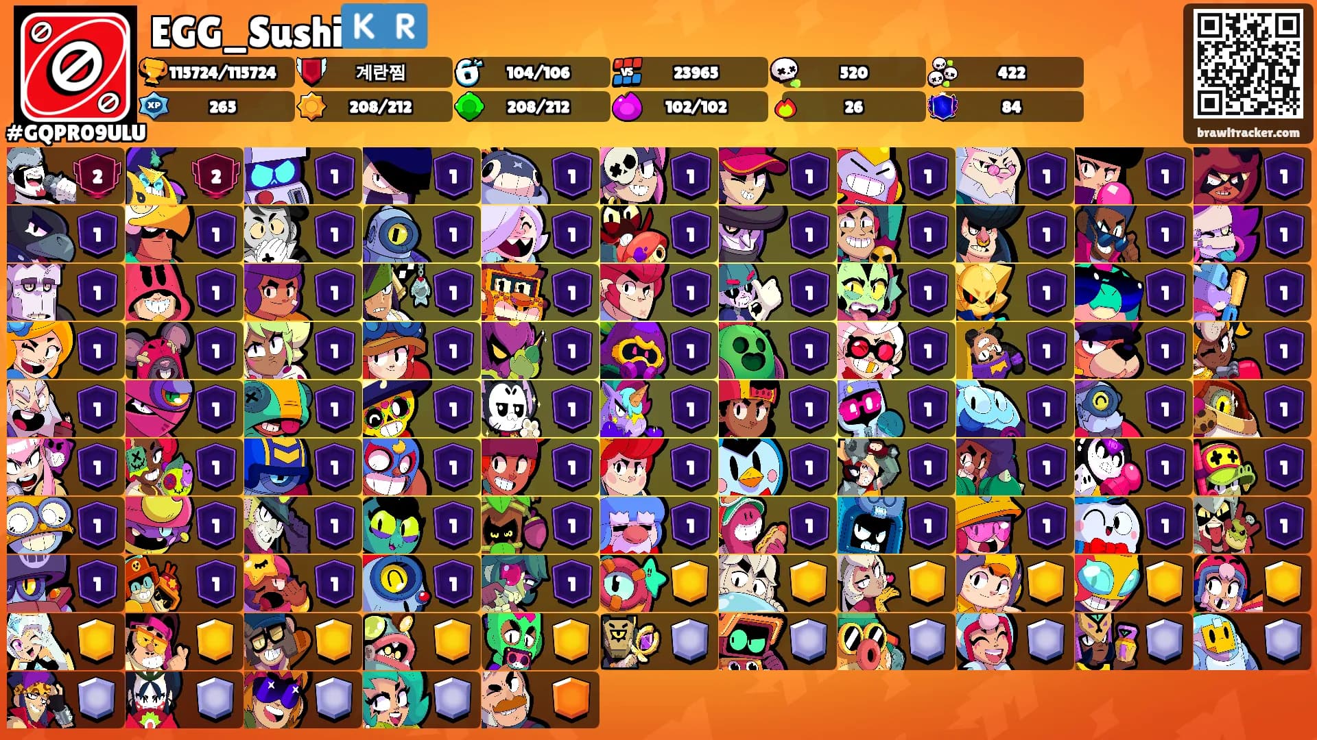 EGG_Sushi🇰🇷's Ranks