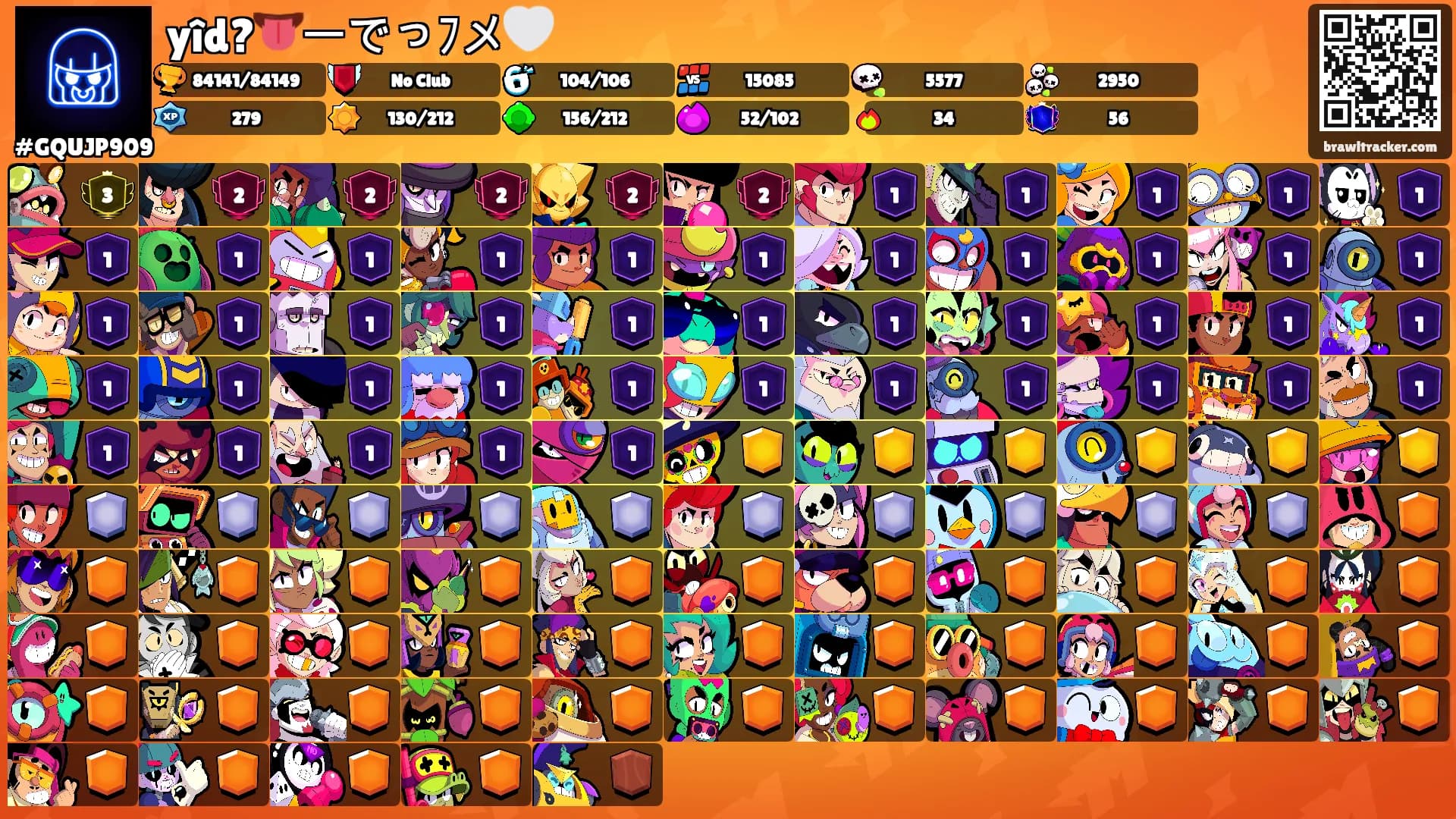 yîd?👅ーでっﾌメ🤍's Ranks