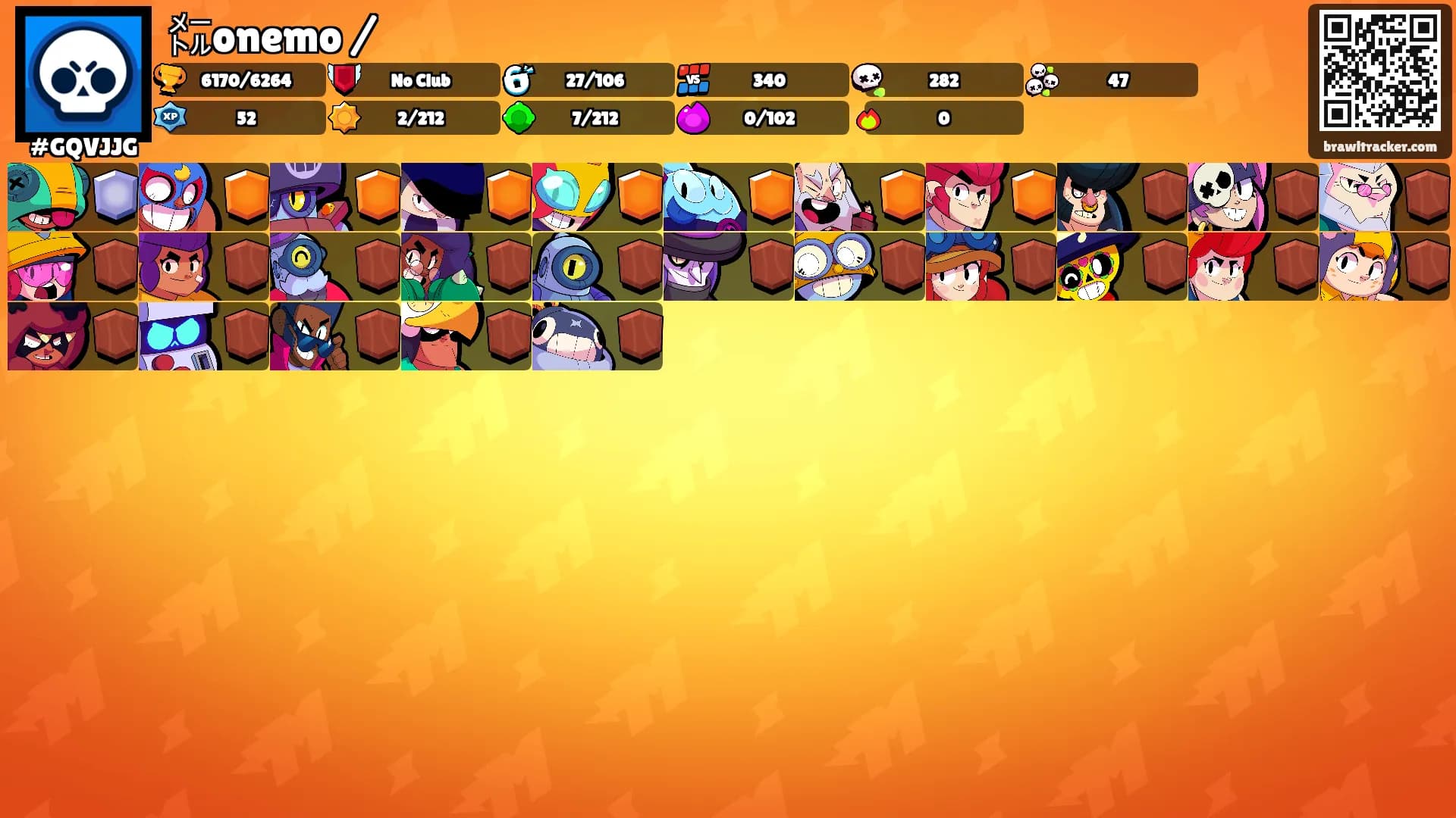 ㍍onemo /🌫's Ranks
