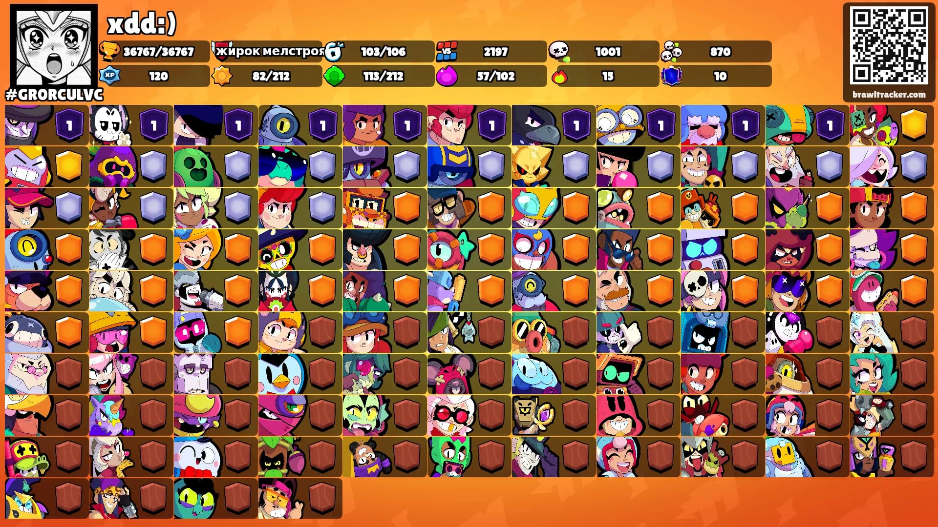 xdd:)'s Ranks