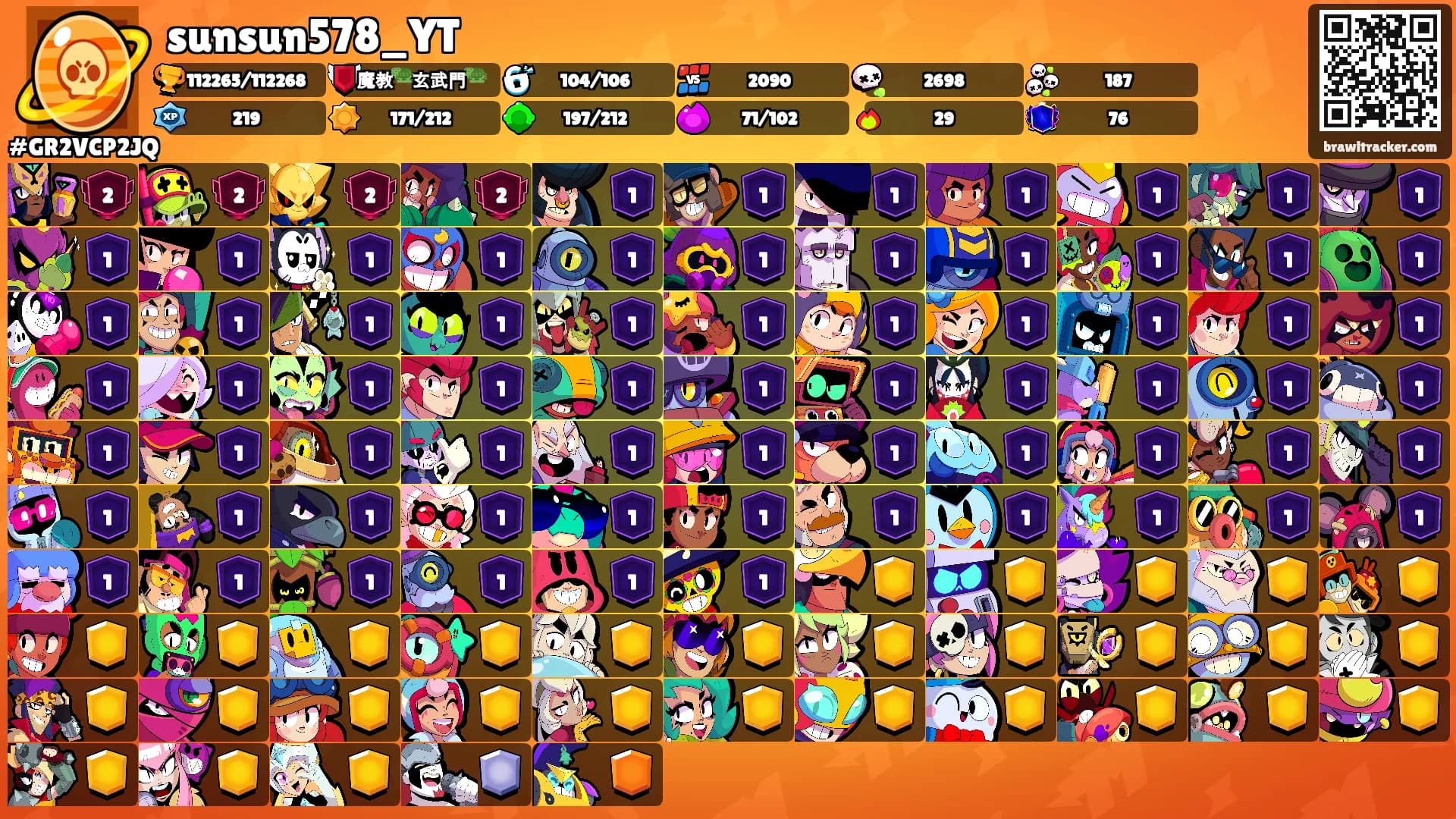 sunsun578_YT's Ranks