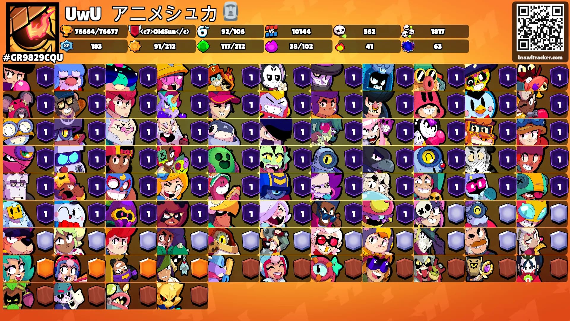 UwU ꧁ アニメシュカ꧂🗿's Ranks