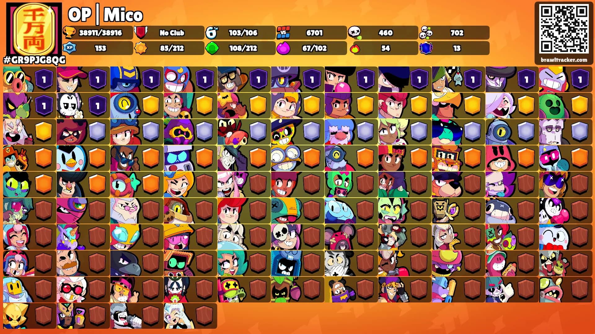 OP|Mico's Ranks