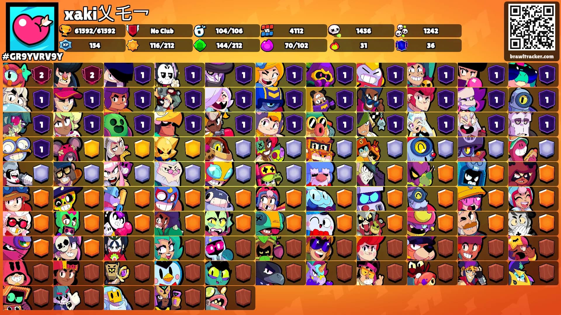 xaki乂乇乛's Ranks