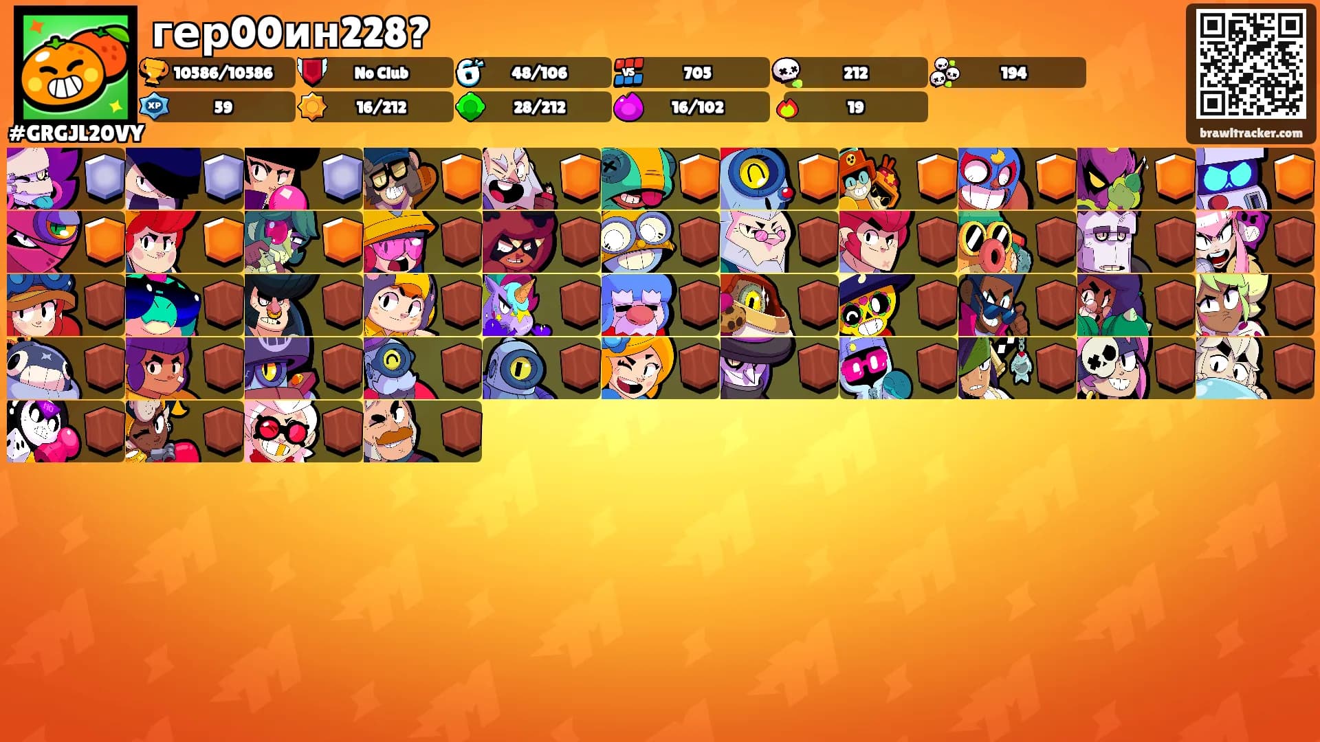 гер00ин228?'s Ranks