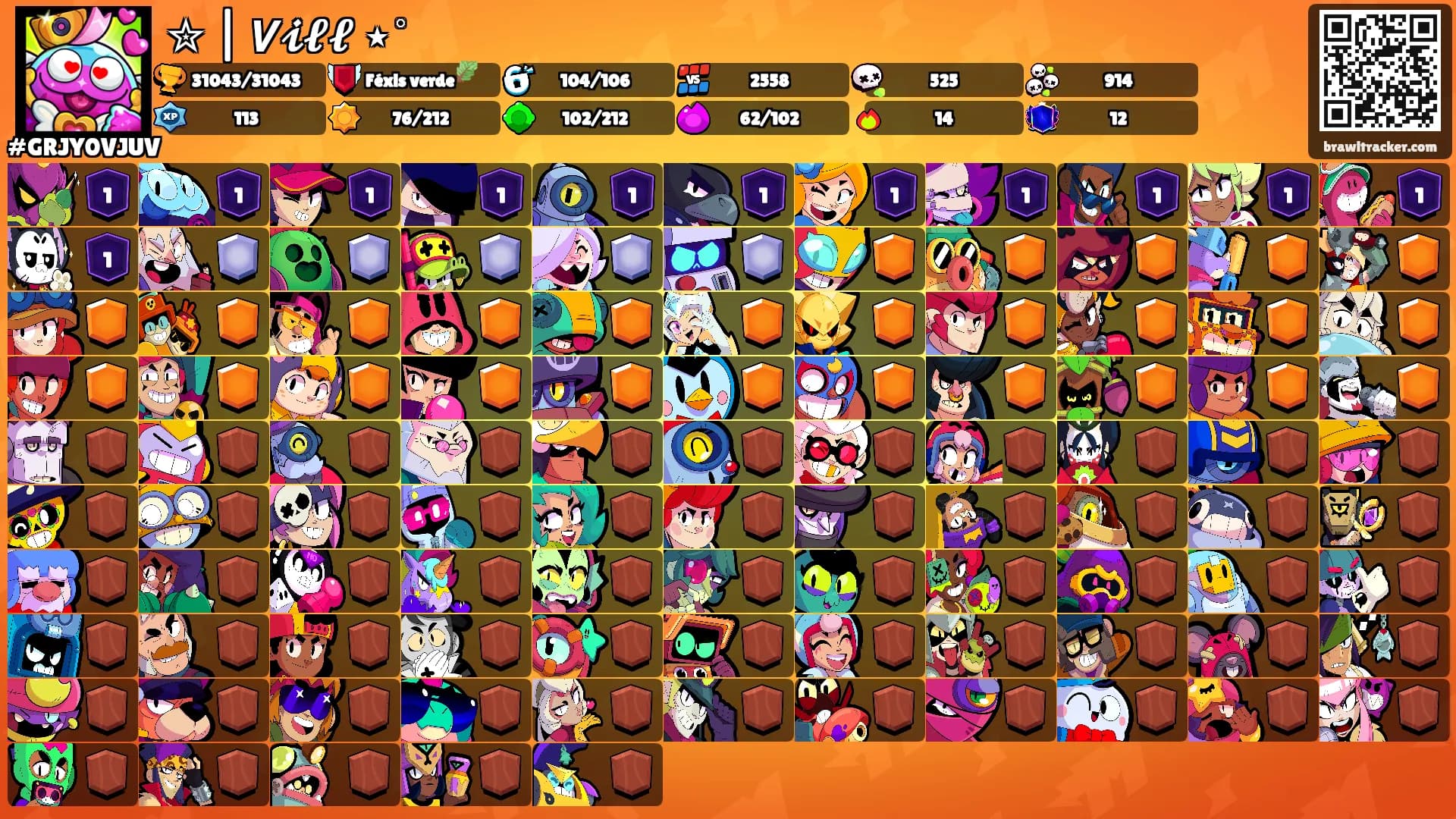 ✮ | 𝙑𝓲𝓵𝓵 ⋆˚'s Ranks