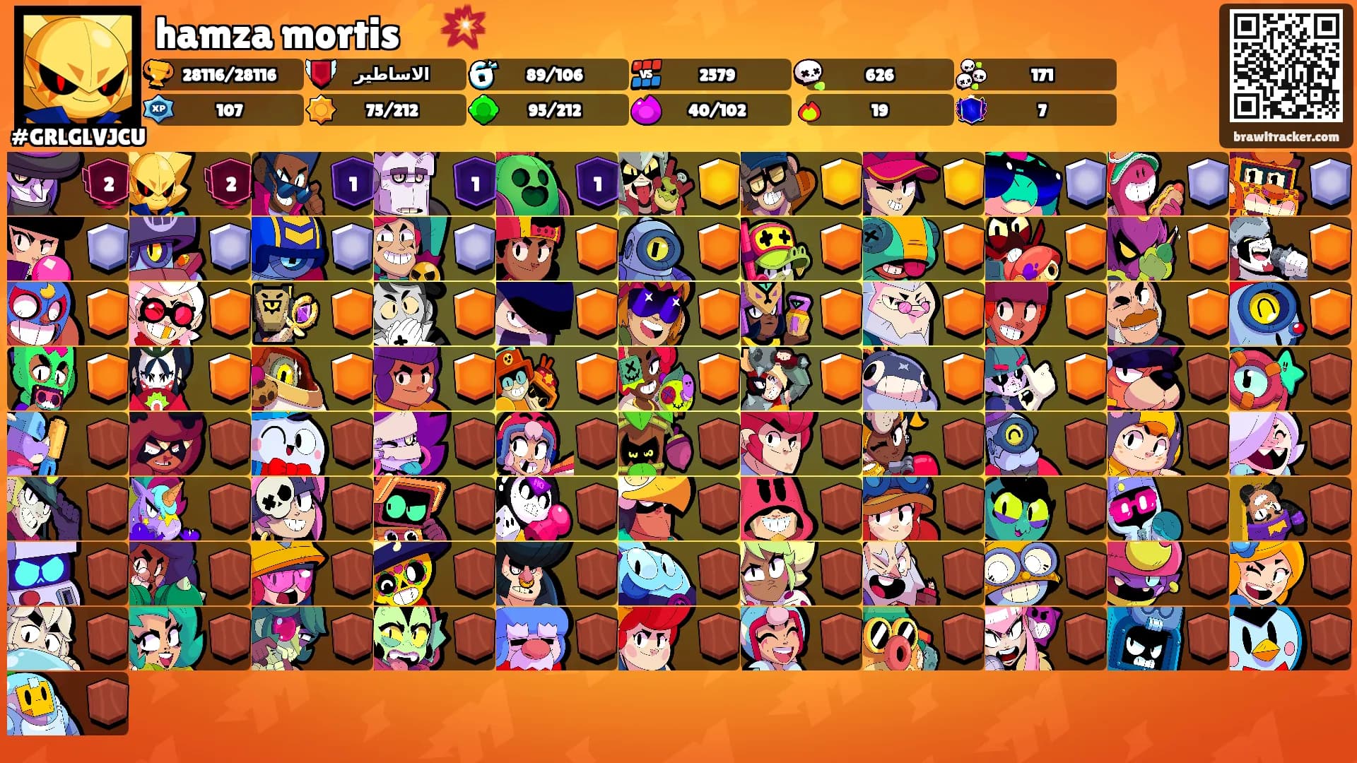 hamza mortis⚡💥's Ranks