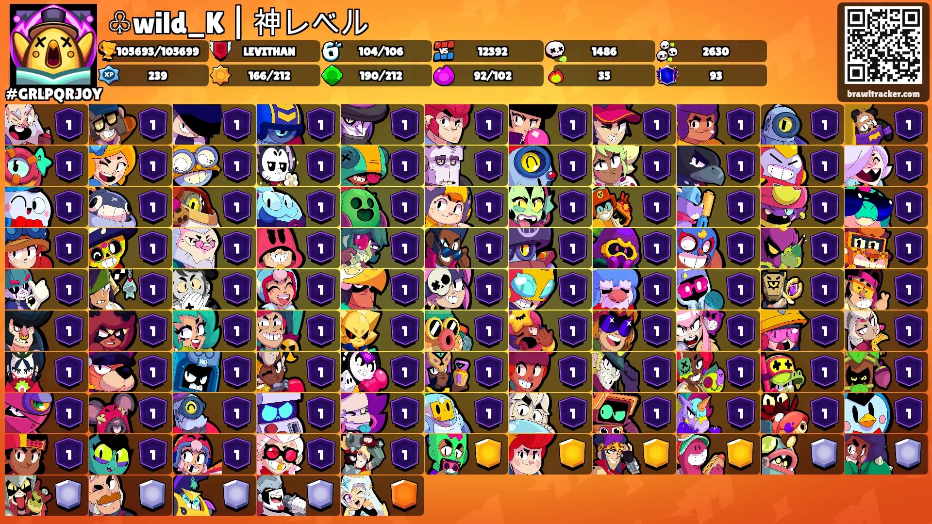 ♧wild_K | 神レベル's Ranks