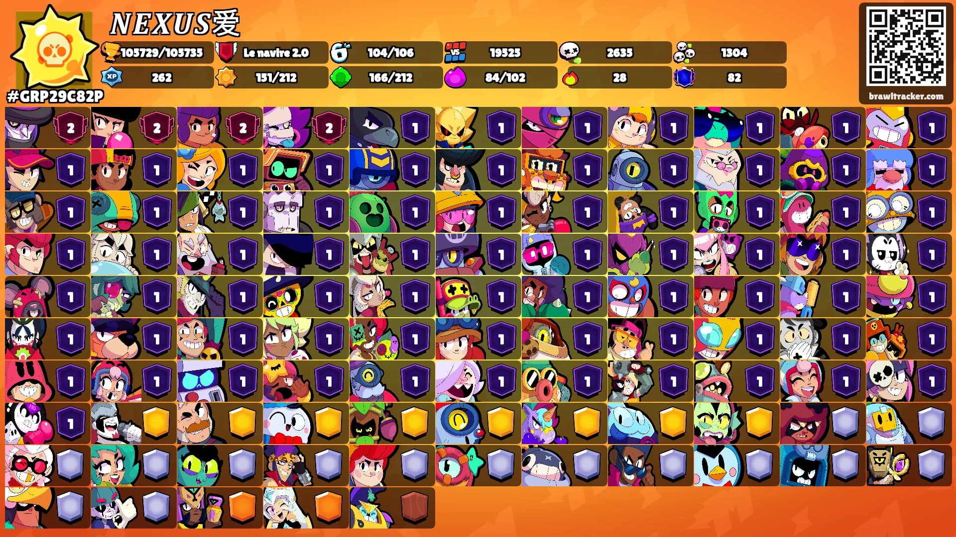 𝑵𝑬𝑿𝑼𝑺爱's Ranks