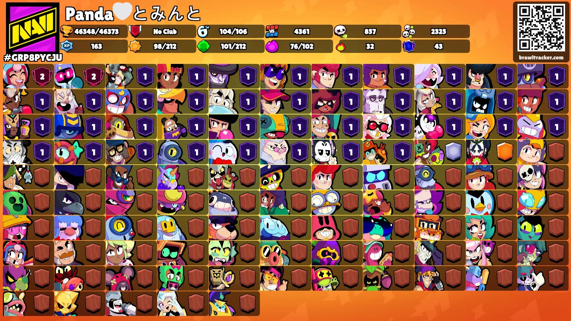 Panda🤍とみんと's Ranks