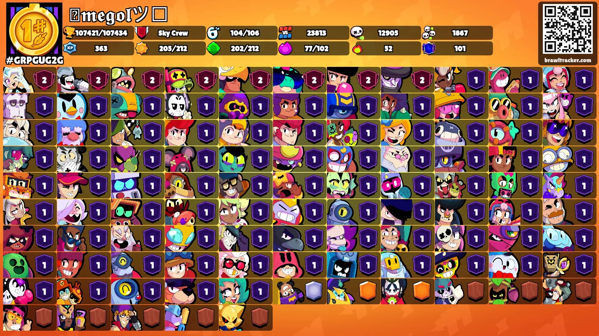 🌪𝖒𝖊𝖌𝖔𝖑ツ🌪's Ranks