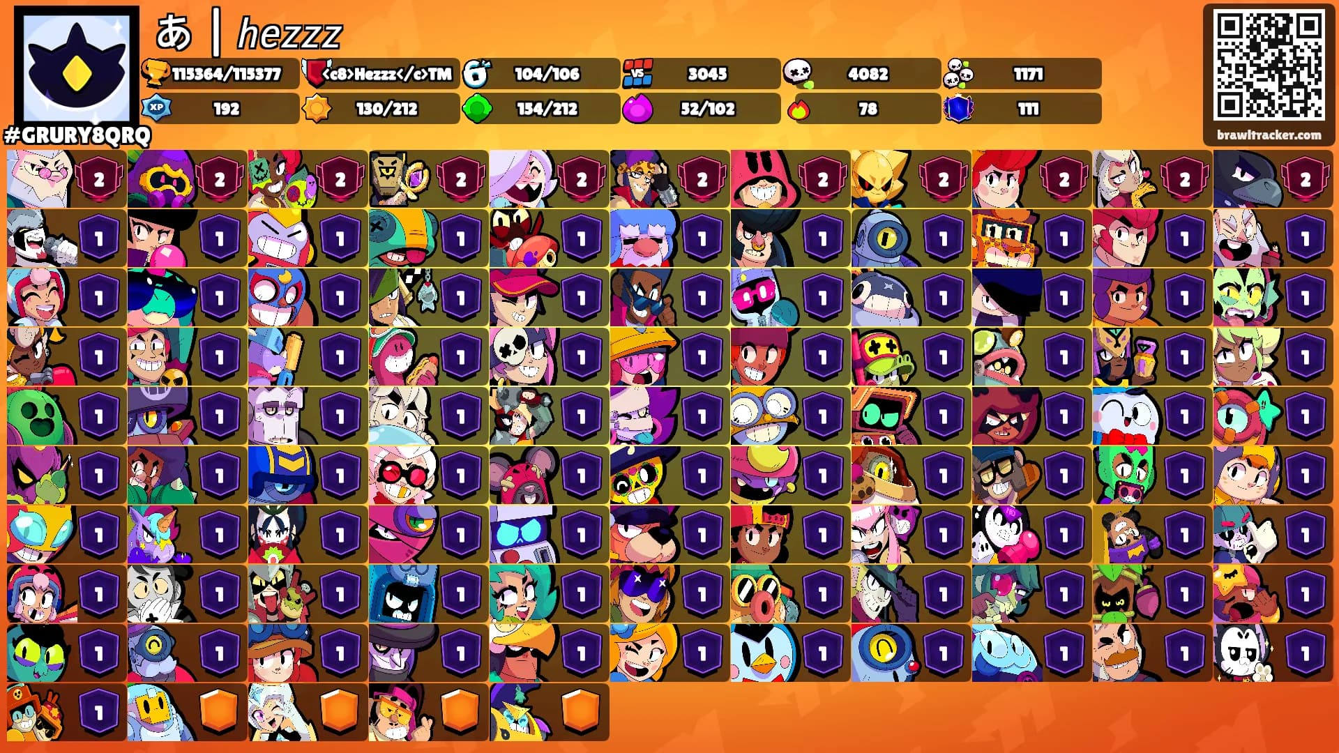 あ | 𝘩𝘦𝘻𝘻𝘻's Ranks