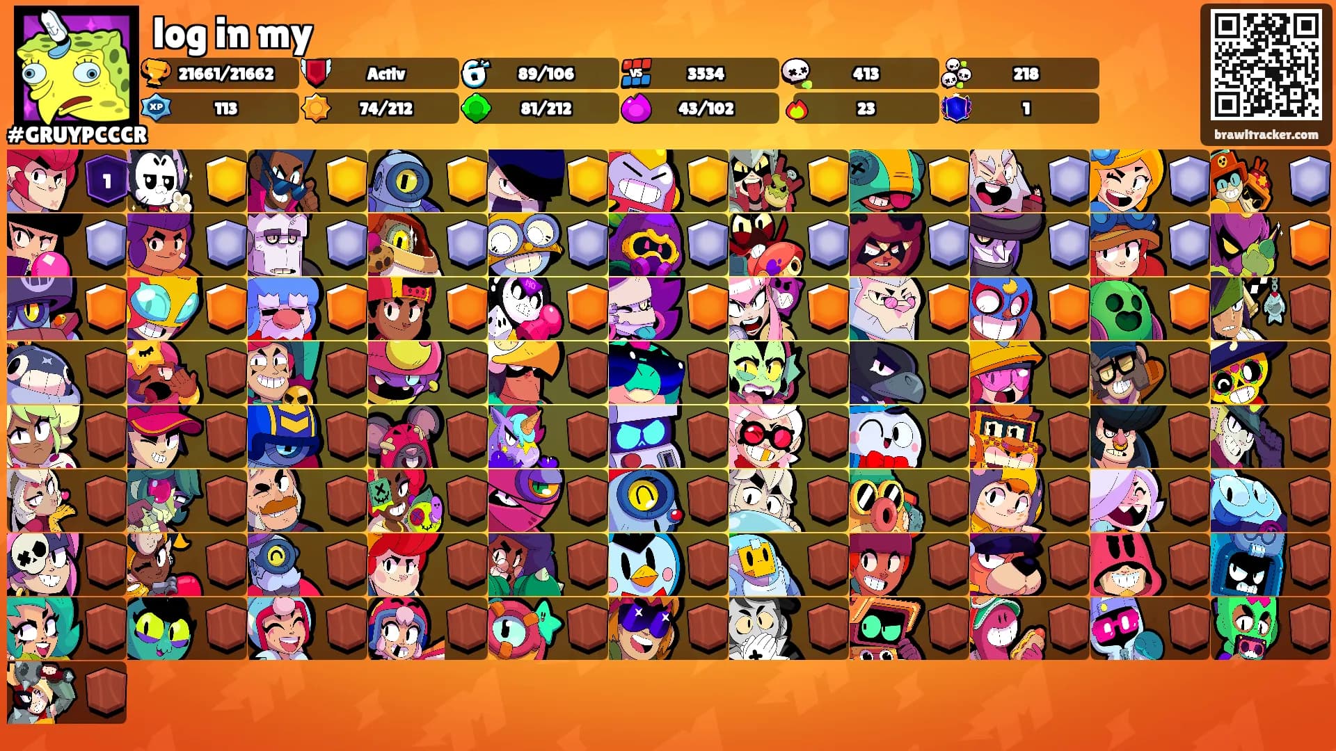 log in my's Ranks