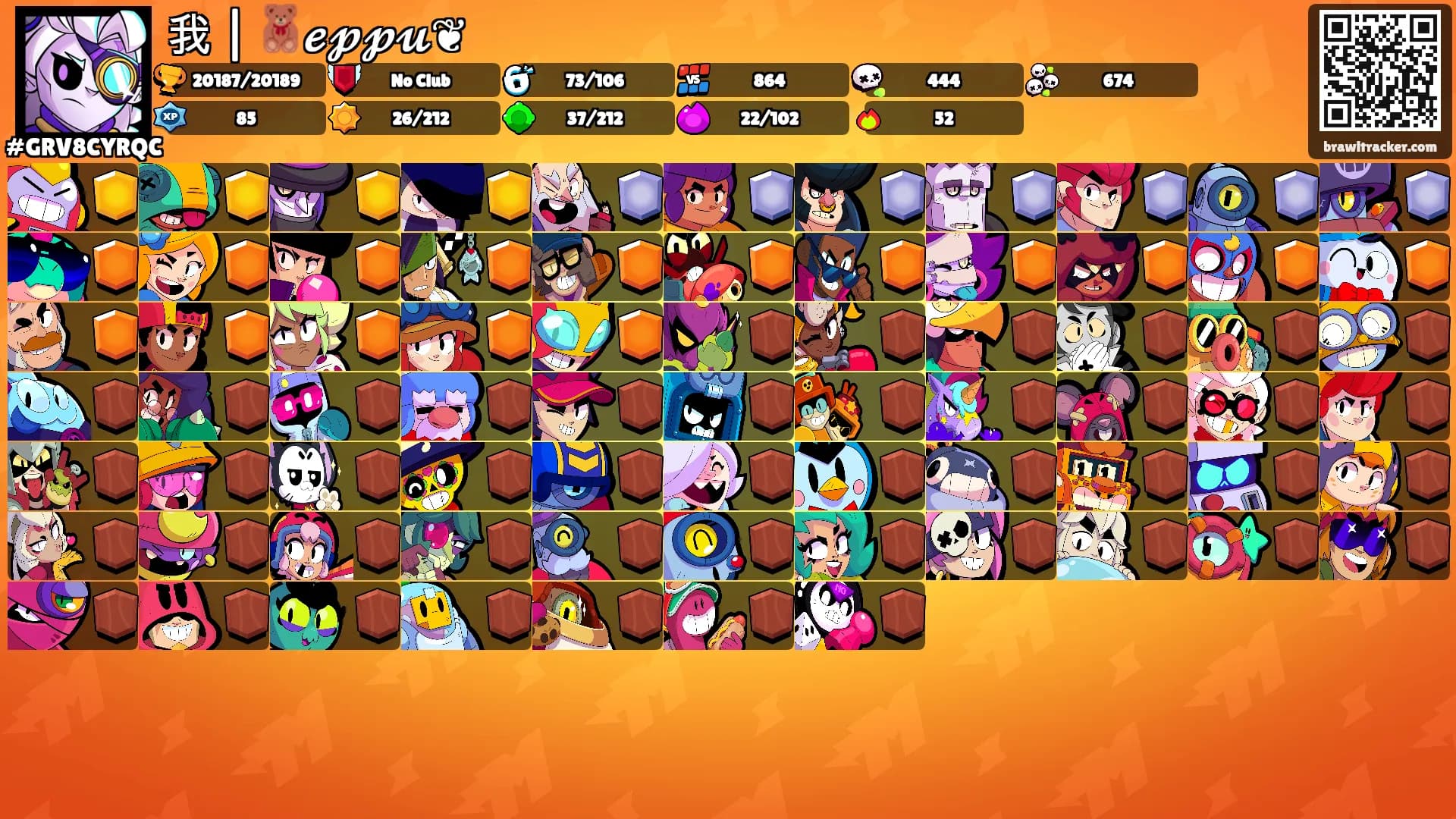 我 | 🧸𝓮𝓹𝓹𝓾❦'s Ranks