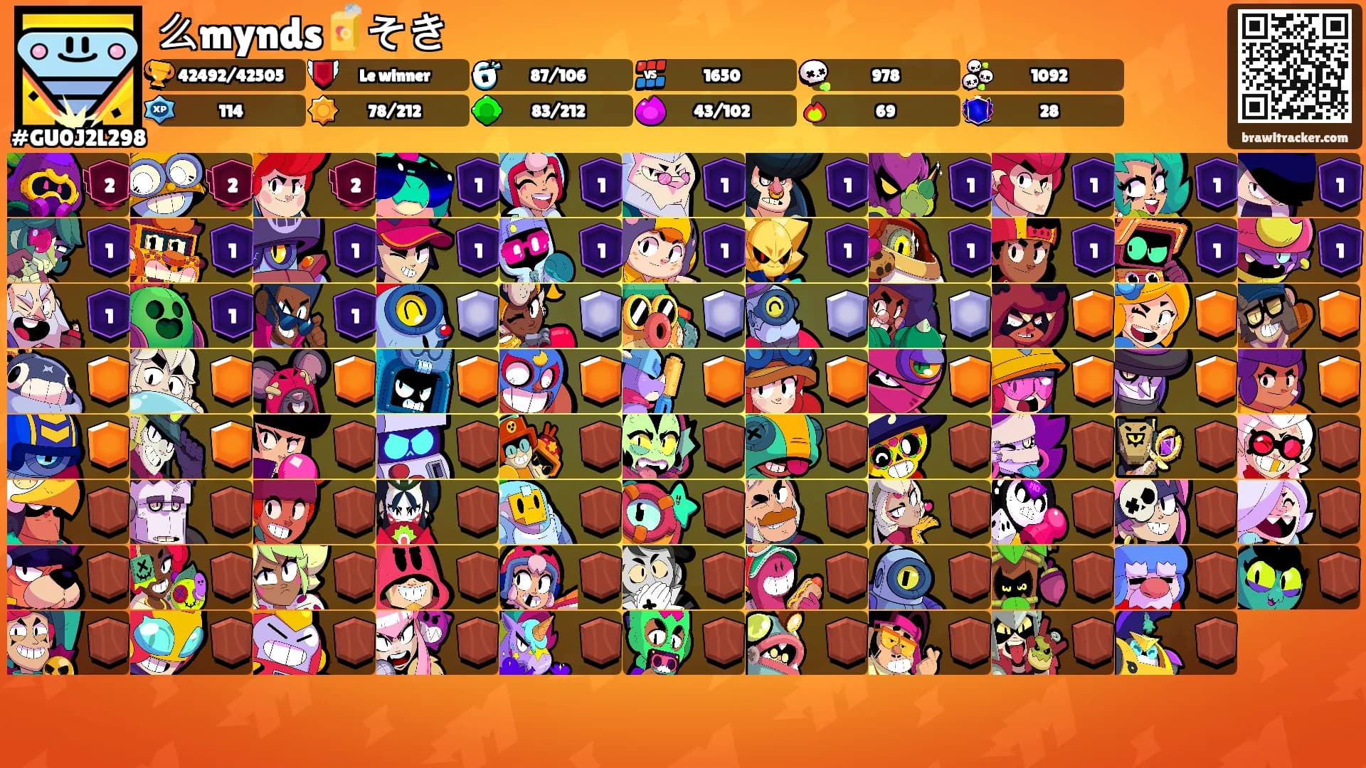 么mynds🧃そき's Ranks