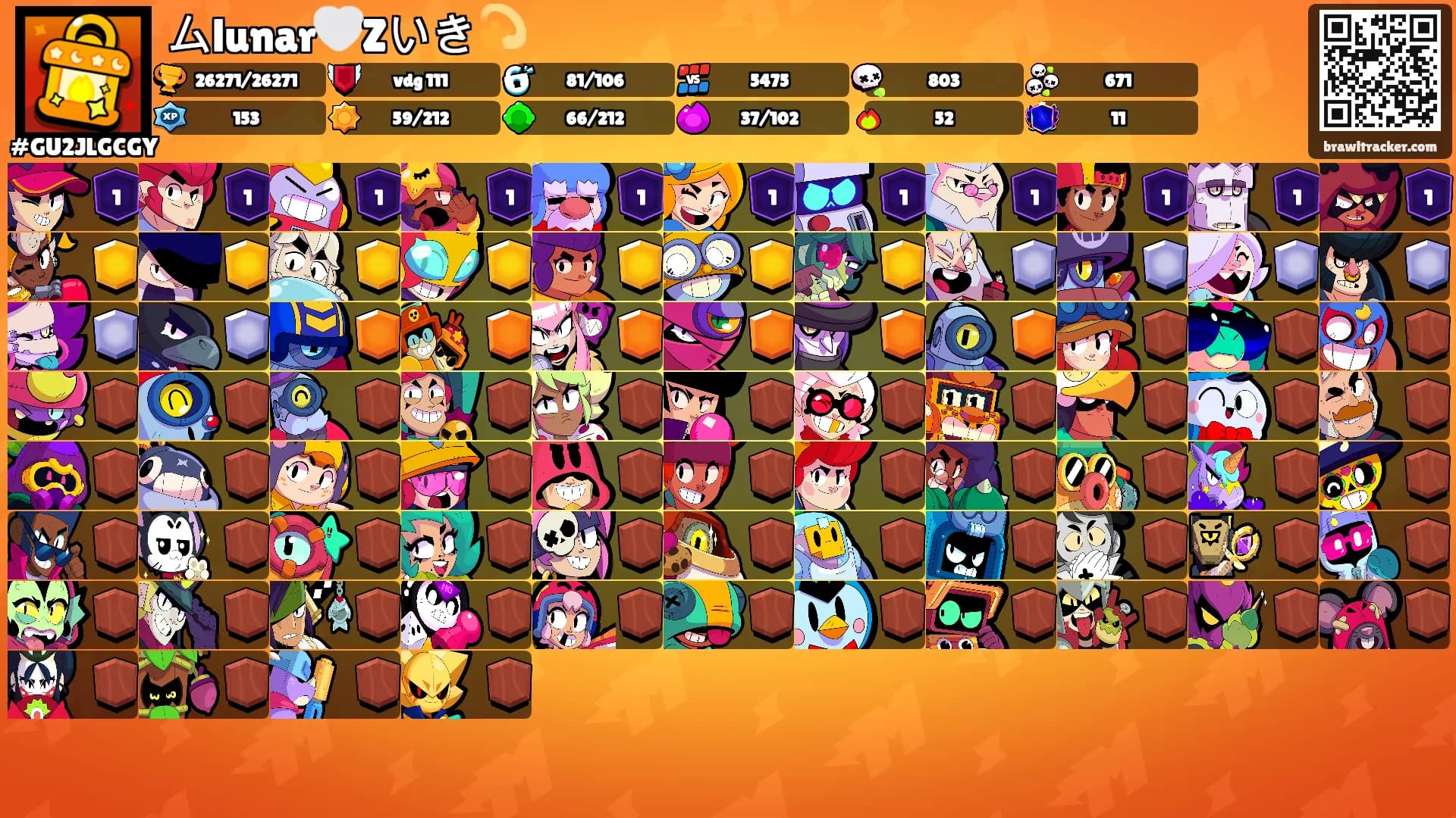 ムlunar🤍Zいき💫's Ranks