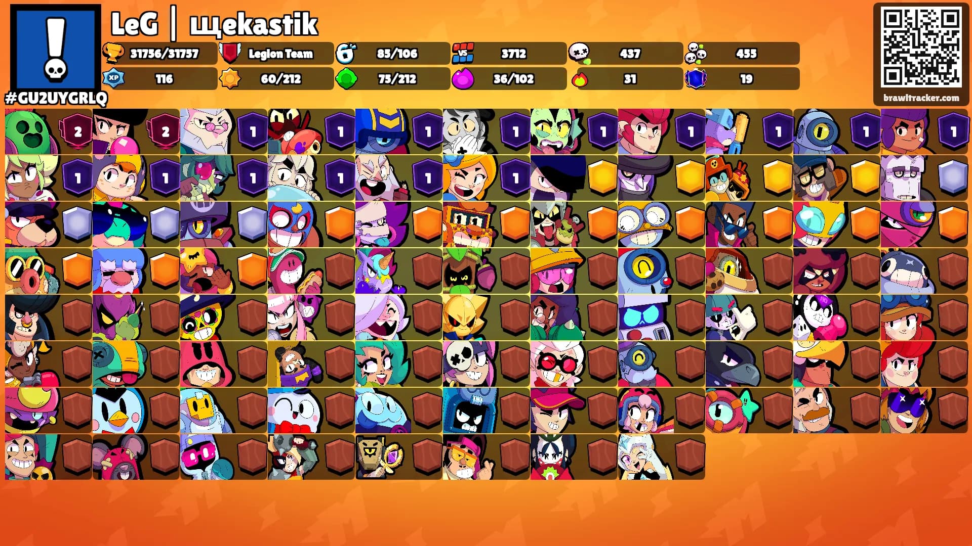 LeG | щekastik's Ranks