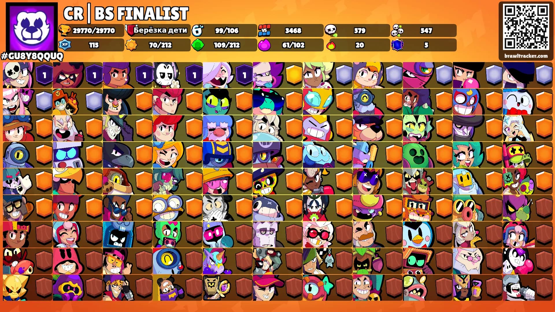 CR|BS FINALIST's Ranks
