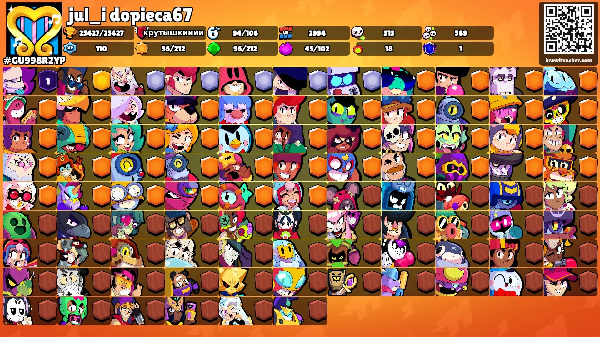 jul_i dopieca67's Ranks