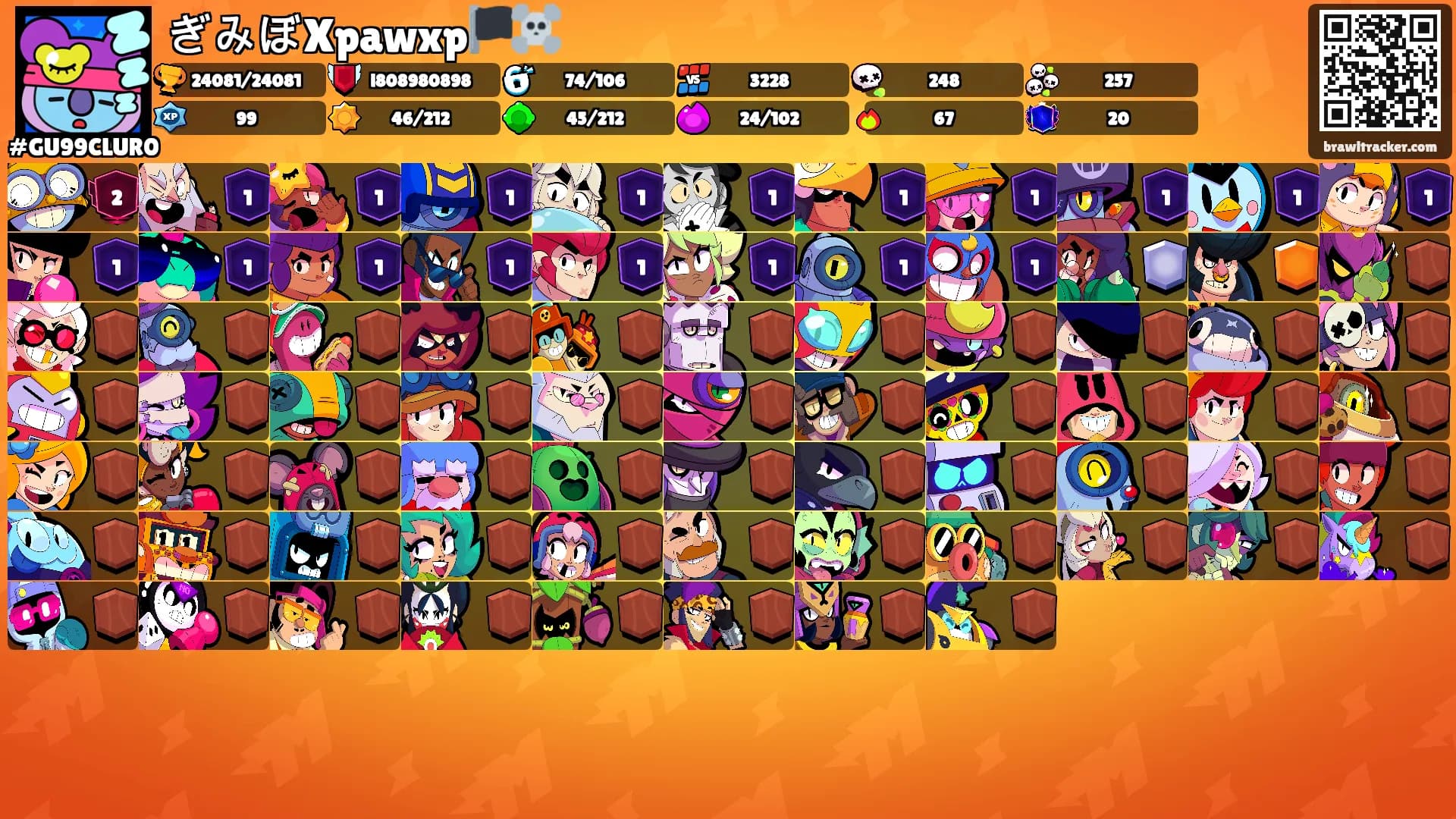 ぎみぼXpawxp🏴‍☠️'s Ranks