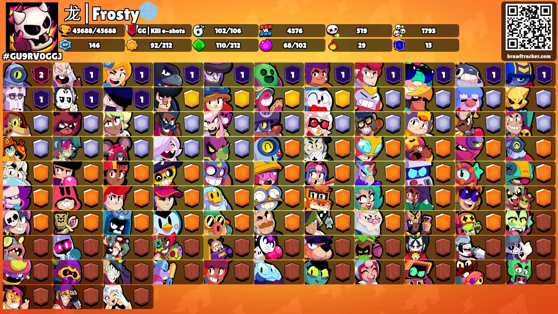 龙|Frosty❄️'s Ranks