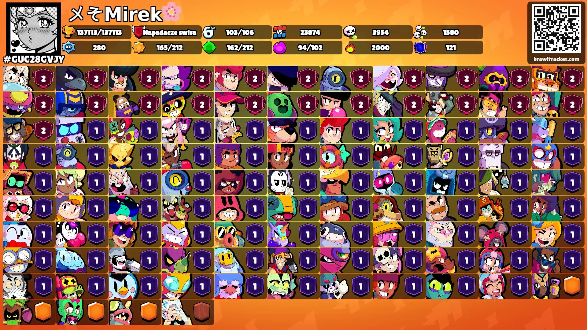 メそ𝗠𝗶𝗿𝗲𝗸🌸's Ranks