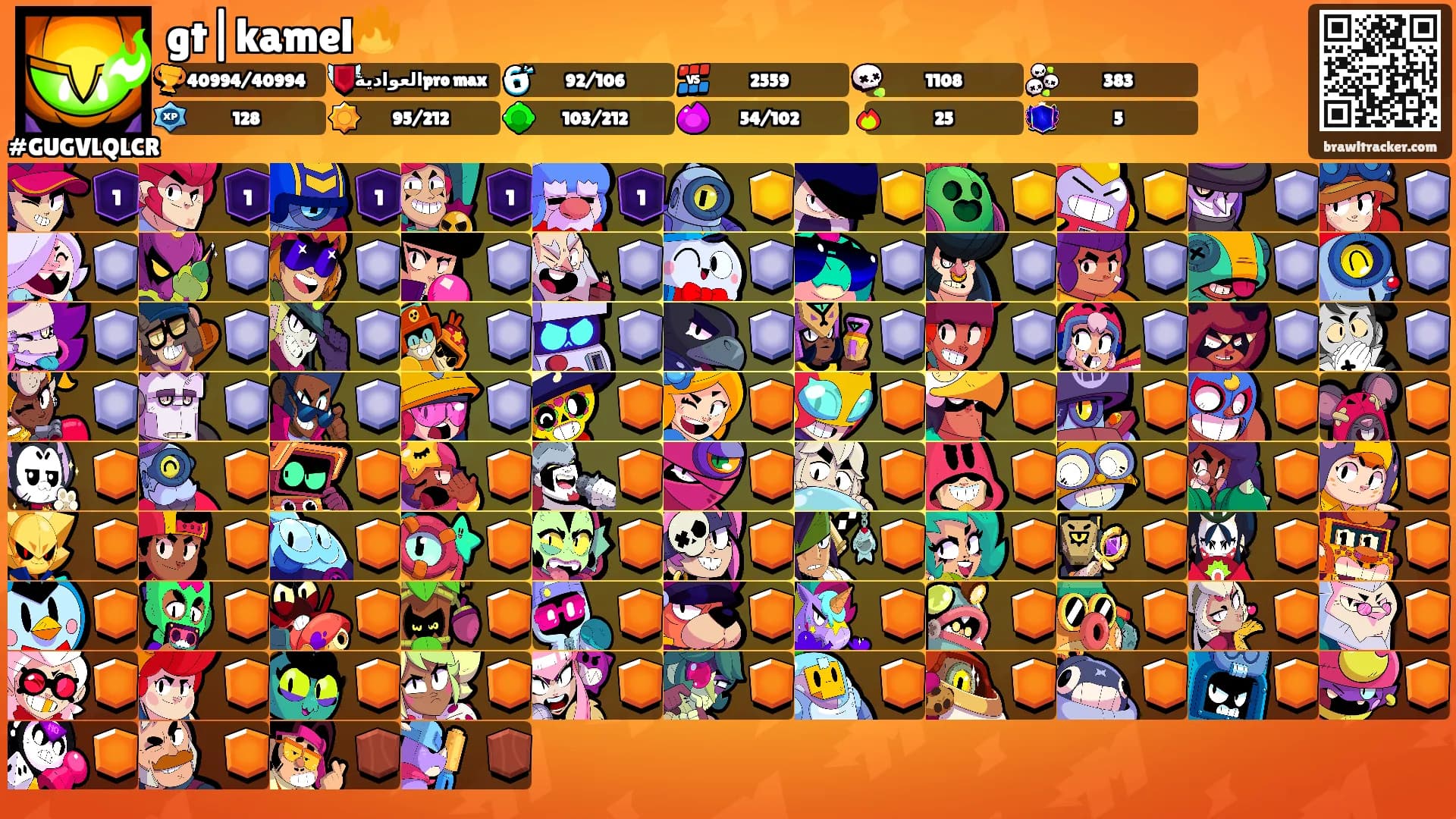 gt|kamel🔥's Ranks
