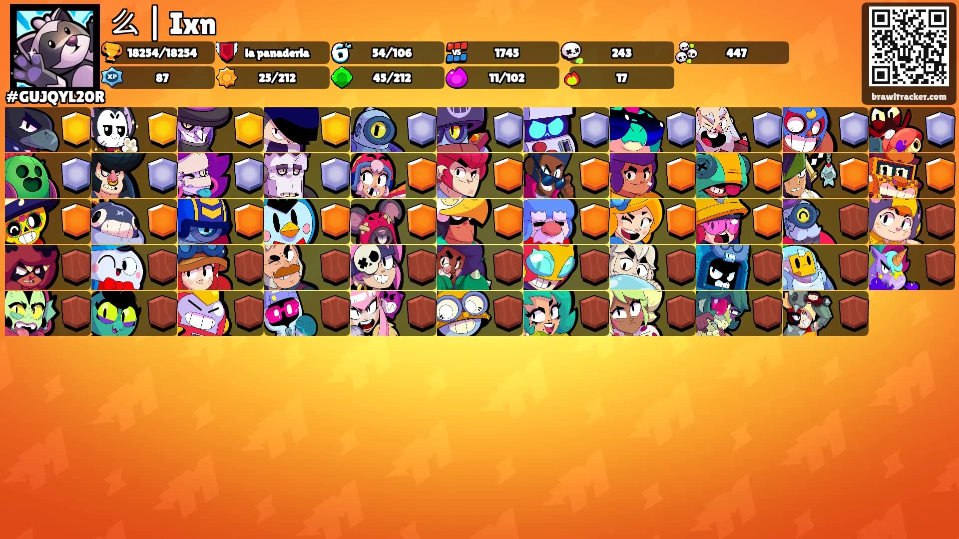 么 | Ixn's Ranks
