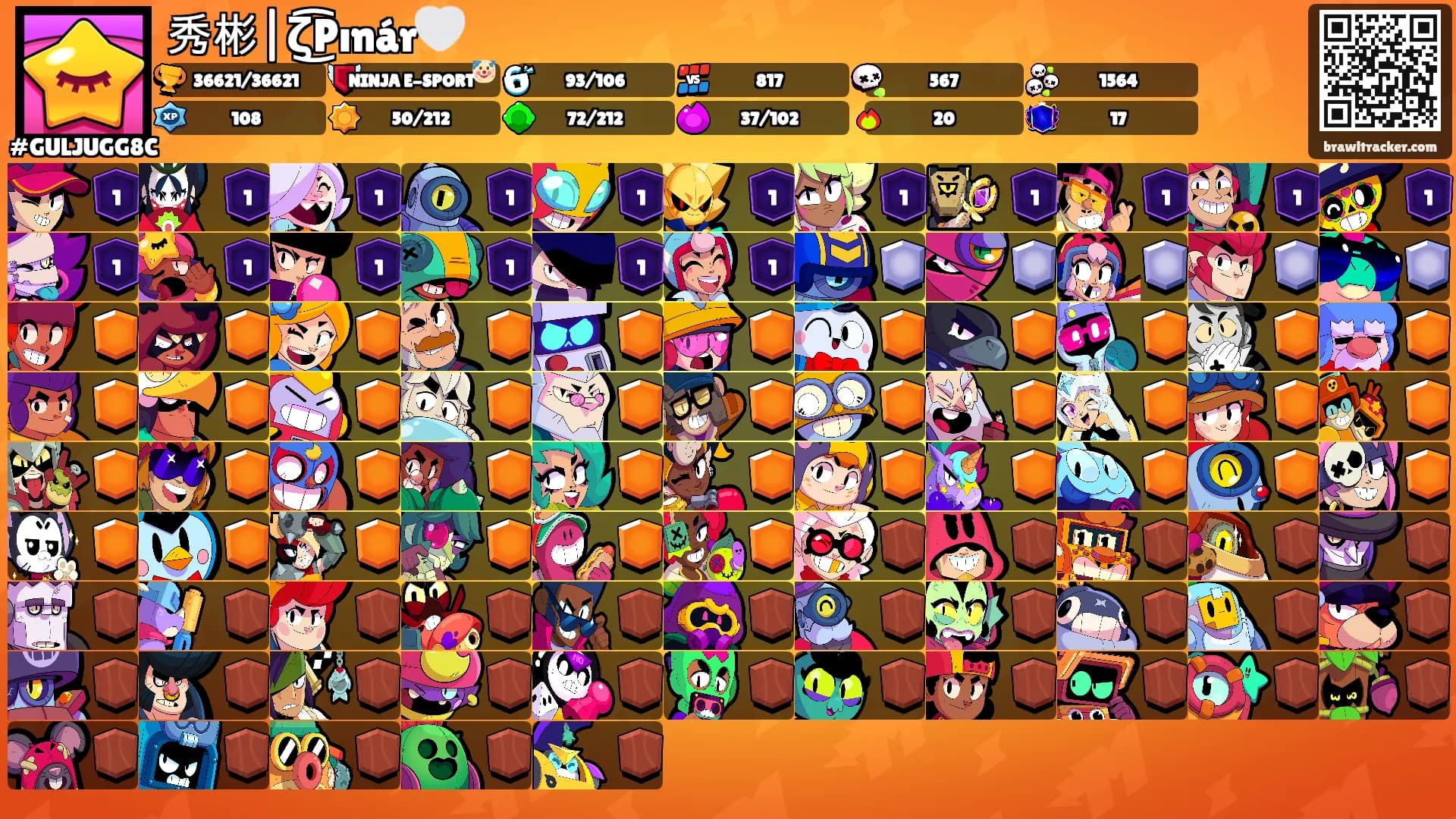 秀彬|ζ͜͡Pınár🤍's Ranks