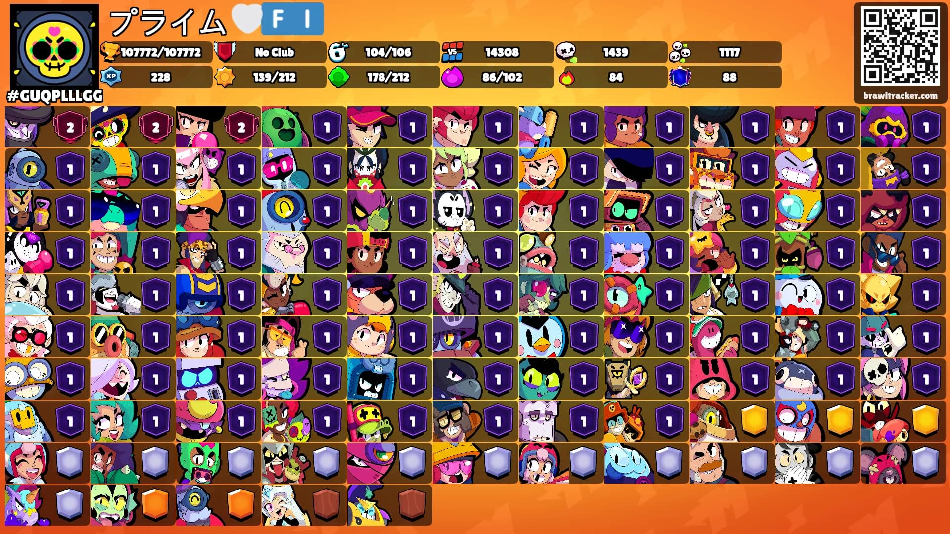 プライム 🤍🇫🇮's Ranks