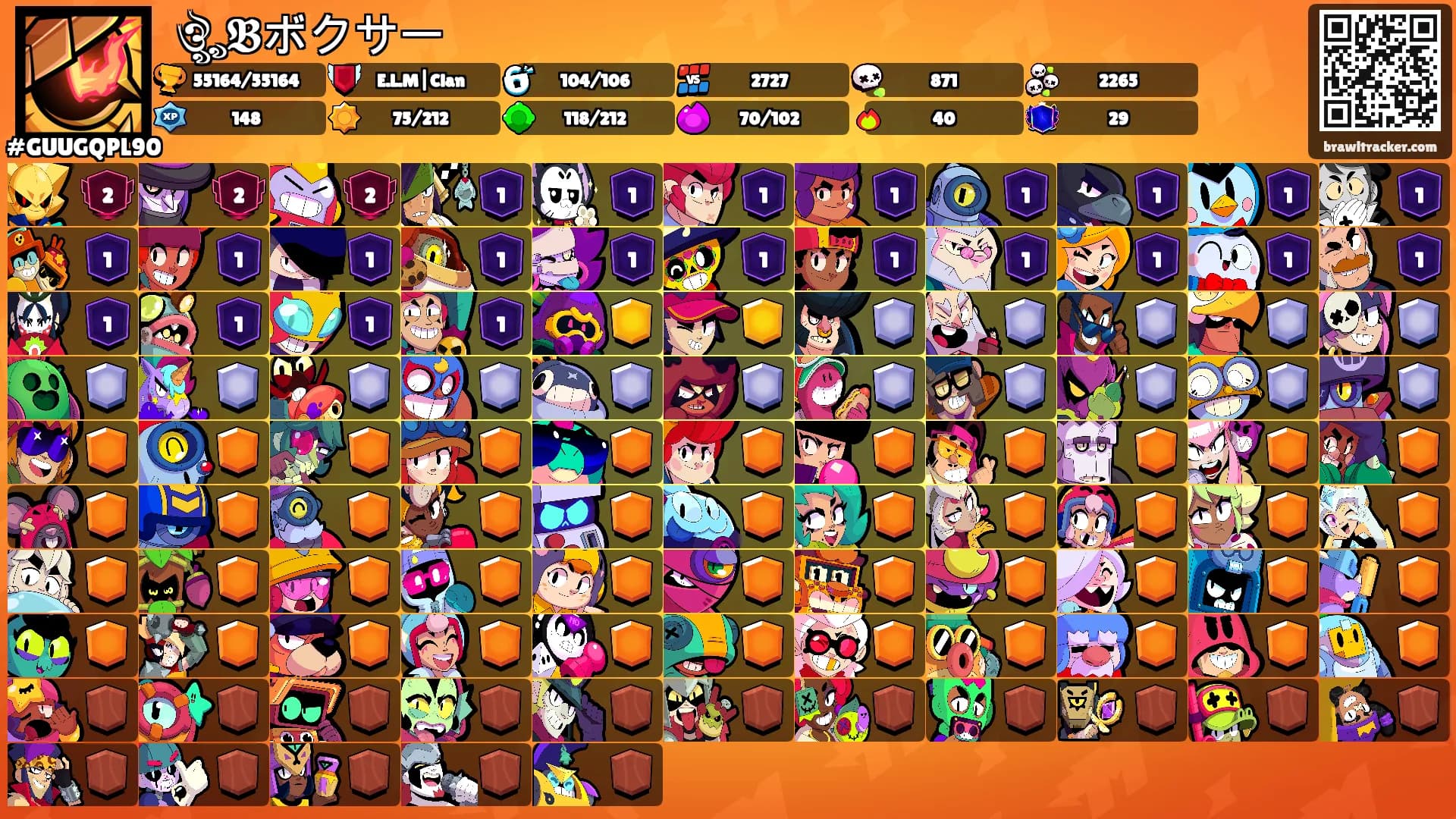 ꧁ঔৣ𝕭ボクサー's Ranks