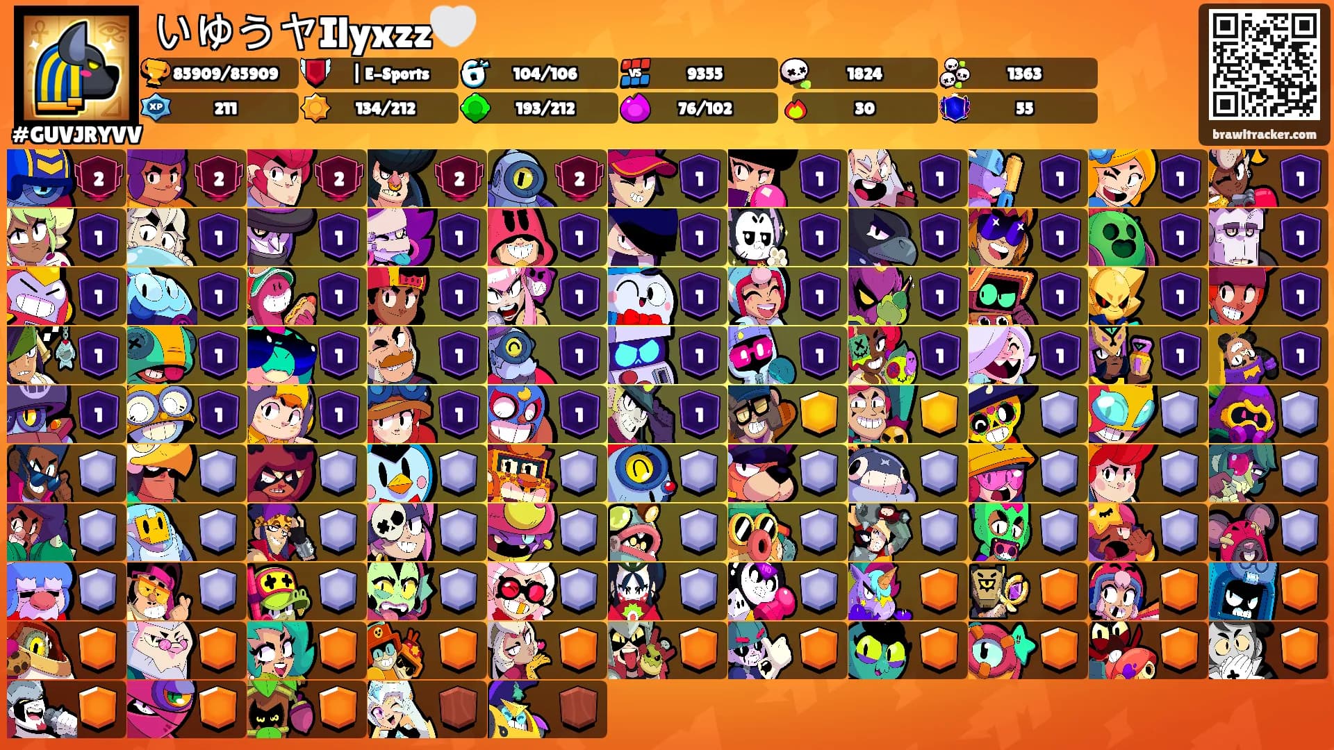 いゆうヤIlyxzz🤍's Ranks