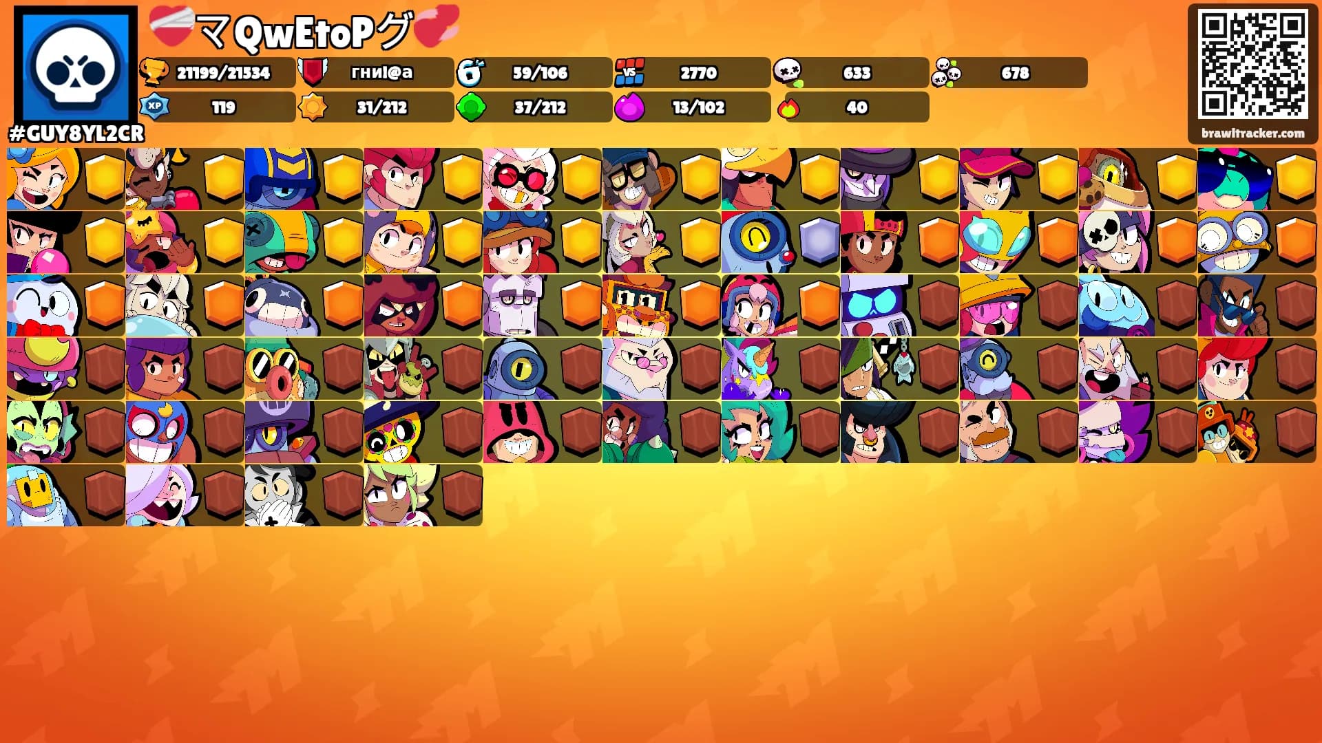❤️‍🩹マQwEtoPグ💞's Ranks