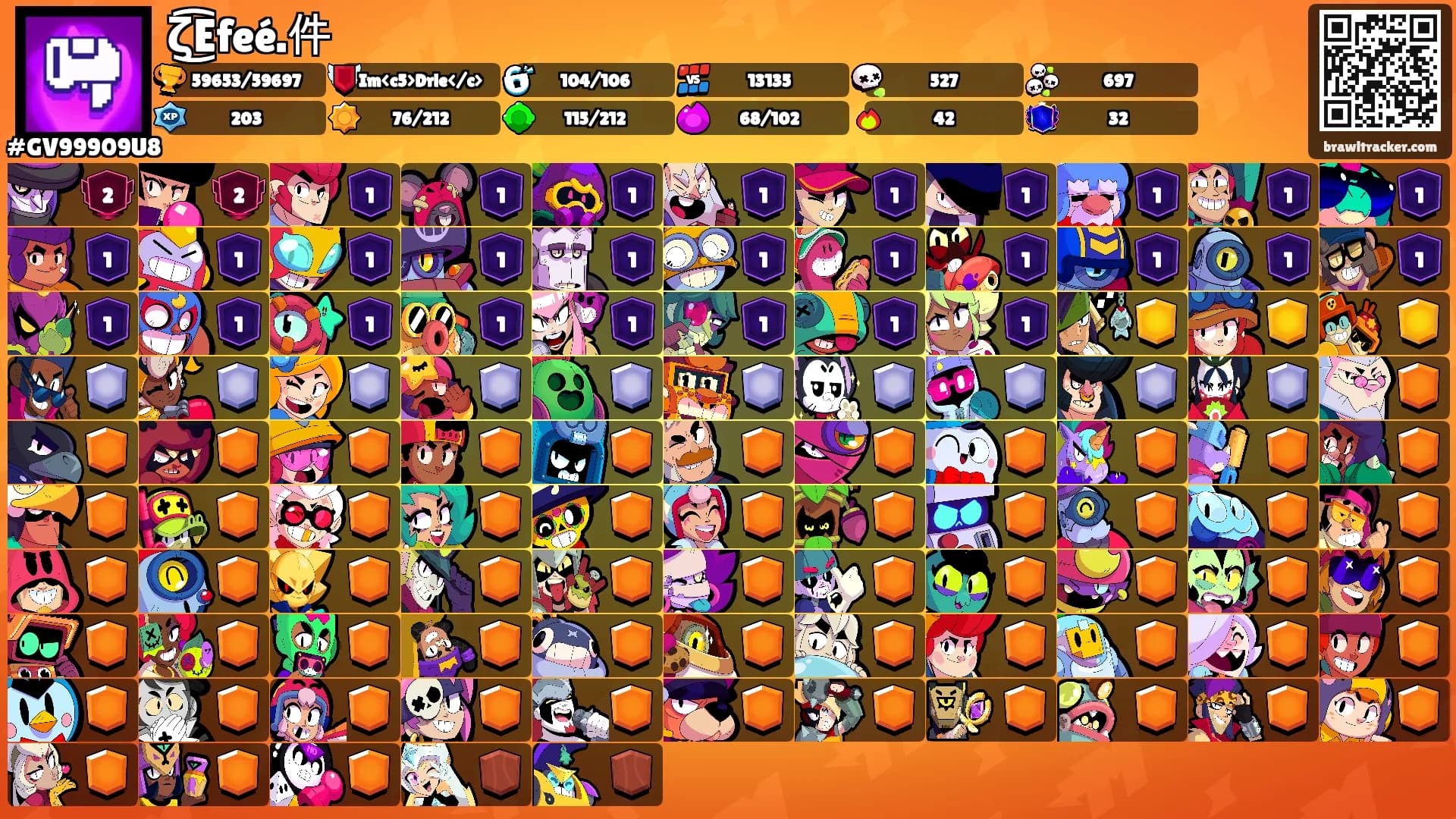 ζ͜͡Efeé.件's Ranks