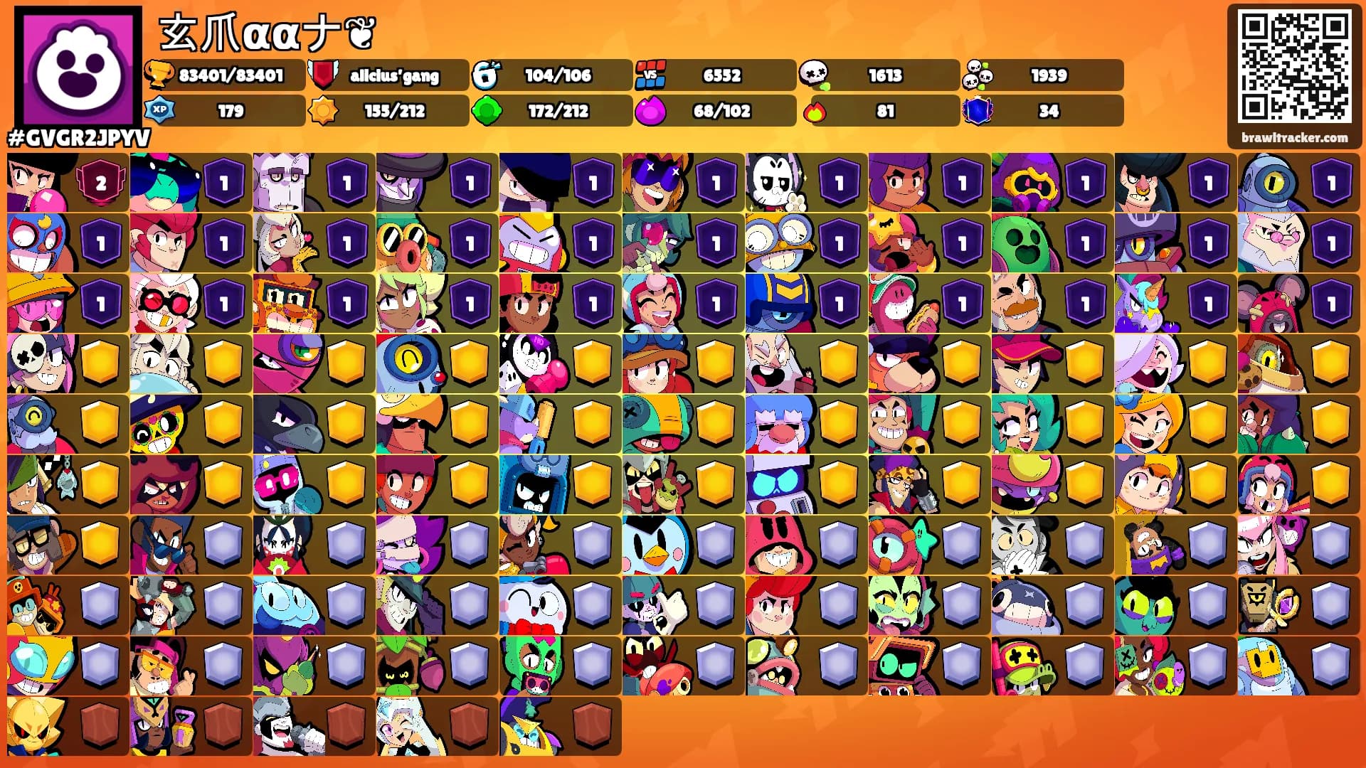 玄爪ααナ❦'s Ranks