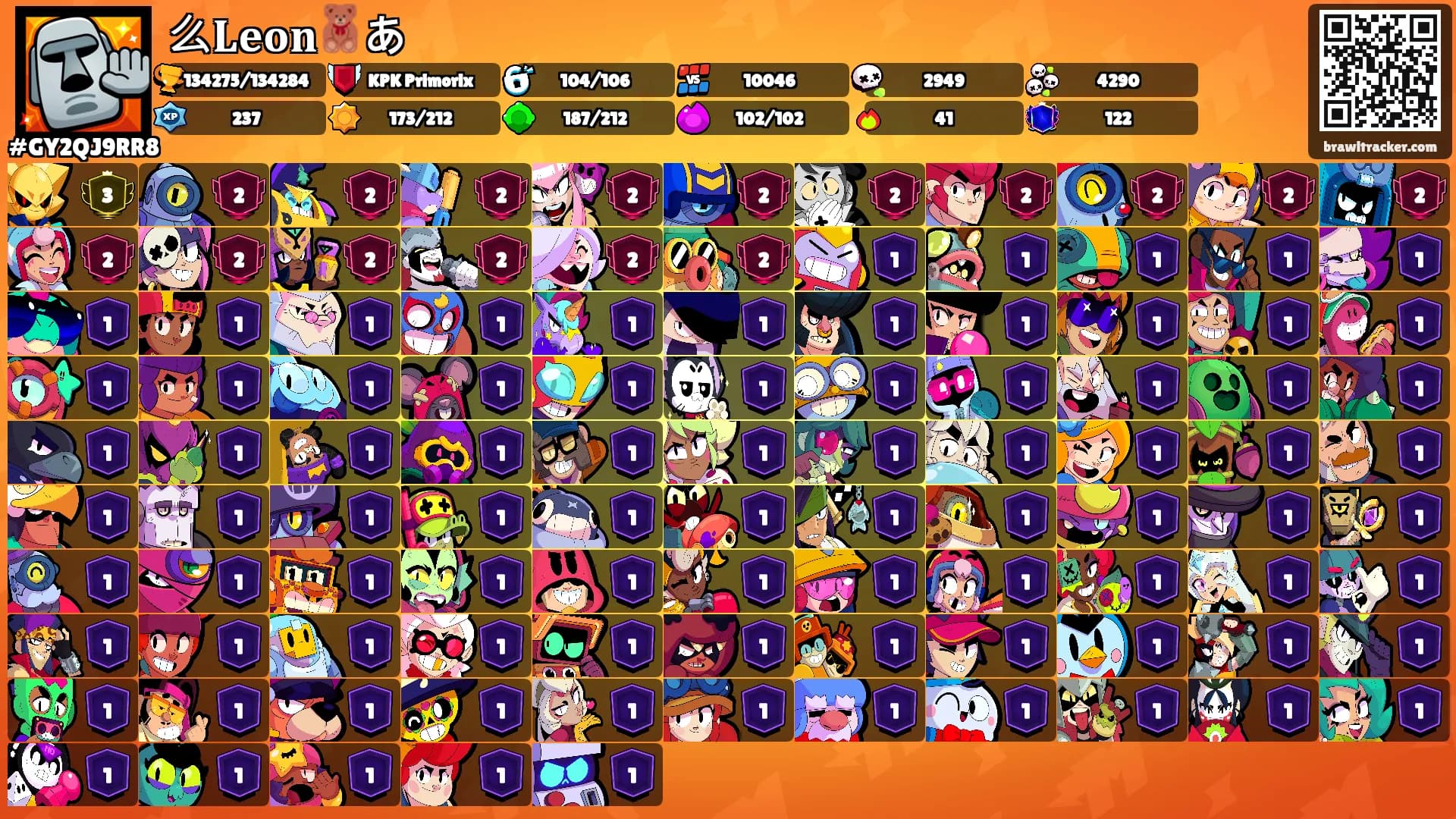 么𝐋𝐞𝐨𝐧🧸あ's Ranks