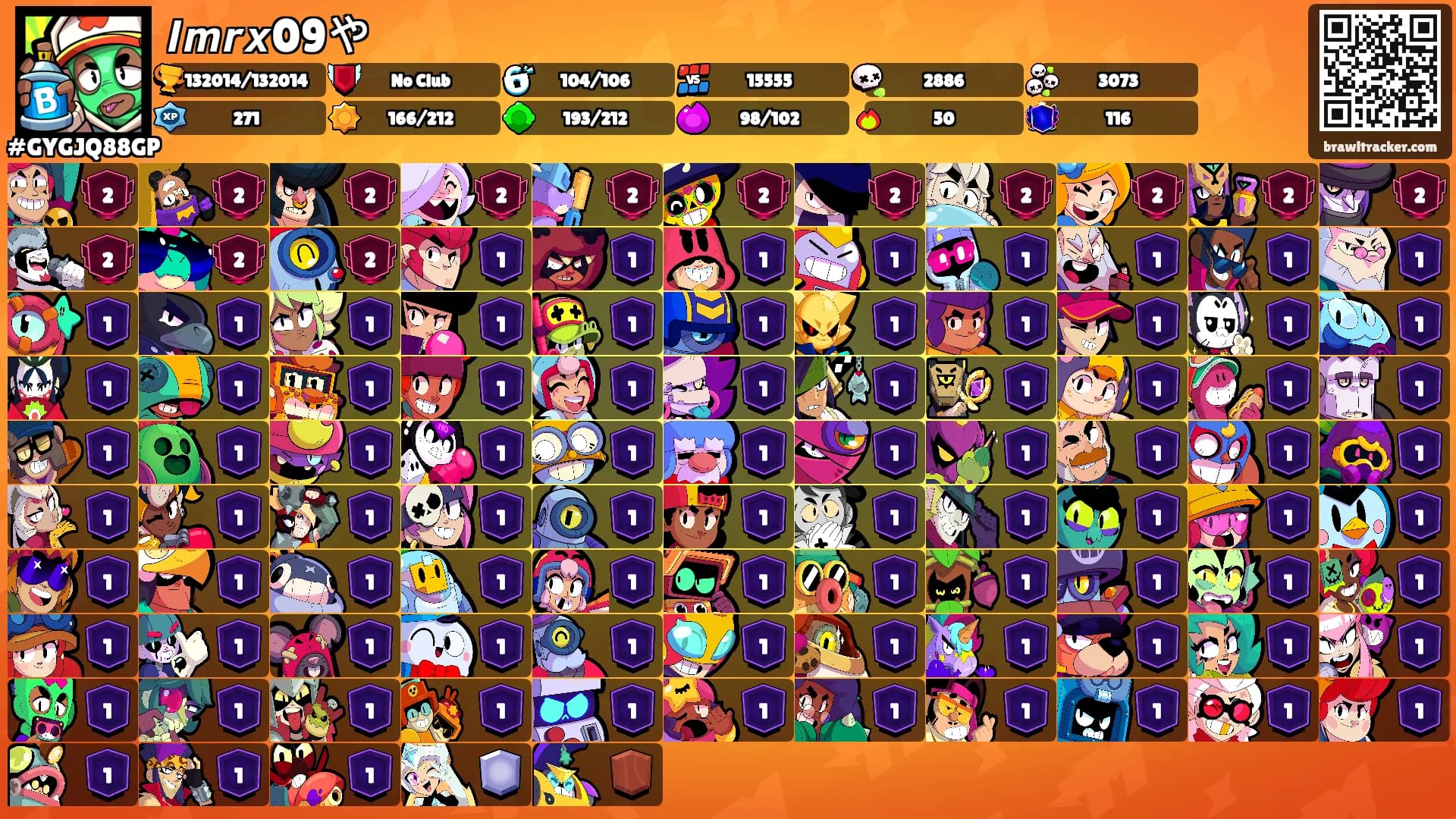 𝙄𝙢𝙧𝙭09や's Ranks