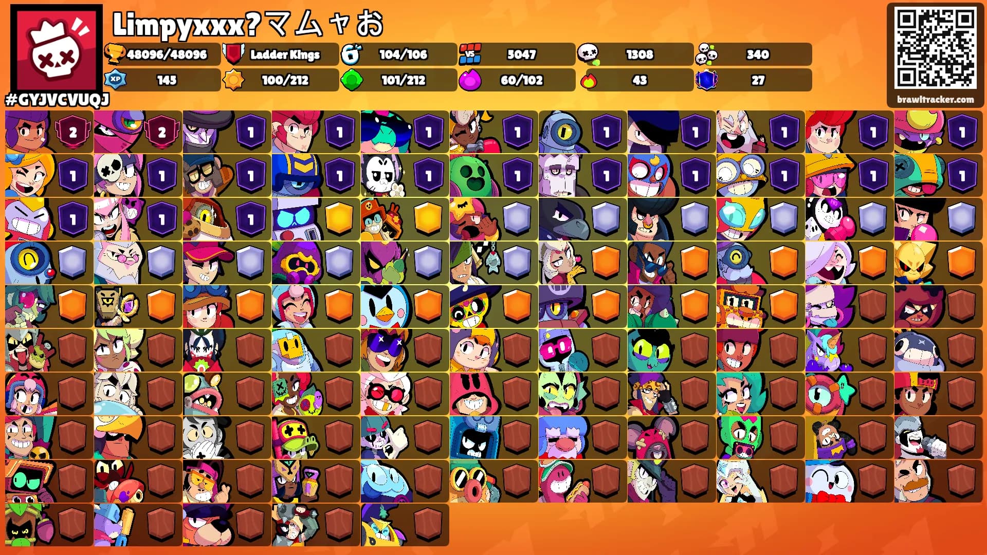 Limpyxxx?マムャお's Ranks