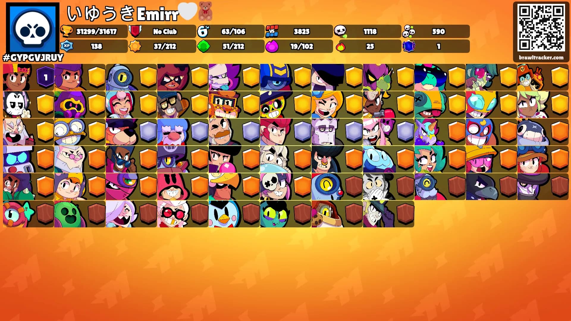 いゆうきEmirr🤍🧸's Ranks