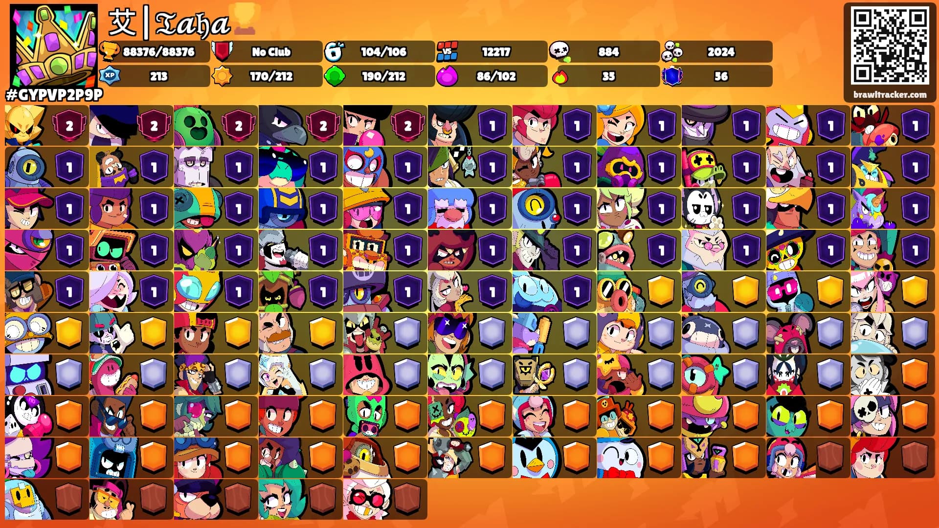 艾|𝔗𝓪𝔥𝓪🏆's Ranks