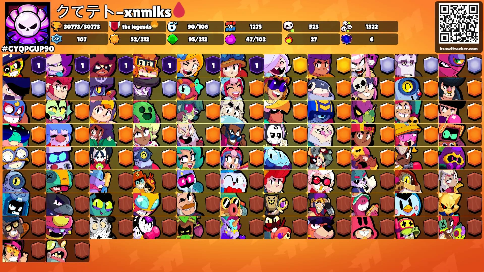 クてテト-xnmlks🩸's Ranks