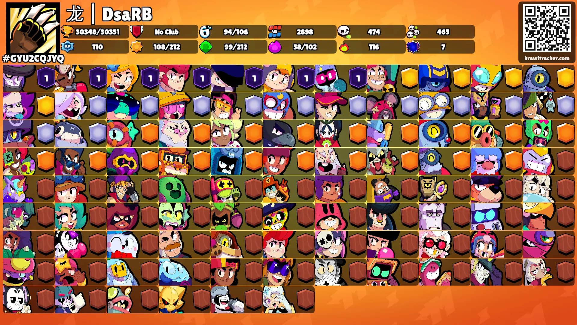 龙 | DsaRB⛱'s Ranks