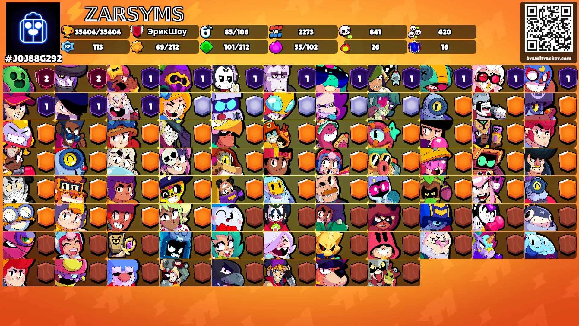 ⚡ℤ𝔸ℝ𝕊𝕐𝕄𝕊⚡'s Ranks