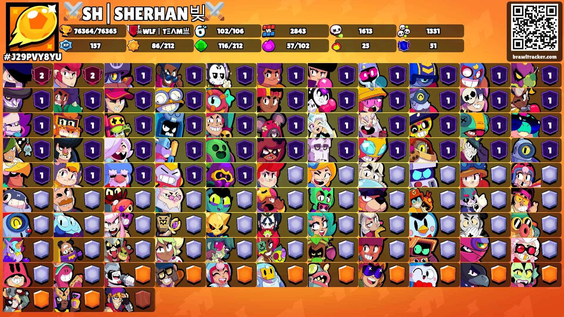 ⚔️SH|SHERHAN빚⚔️'s Ranks